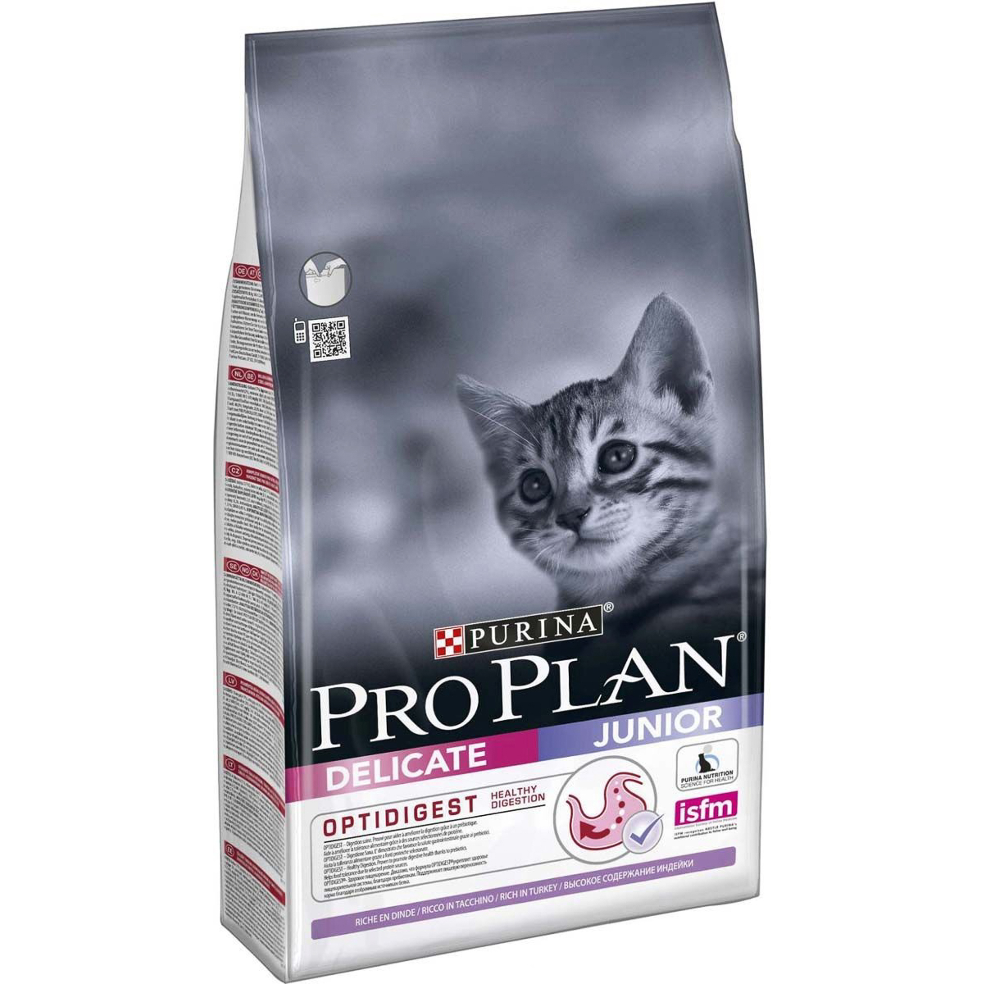 фото Корм для кошек pro plan junior delicate для котят с чувствительным пищеварением, с индейкой, 1,5 кг