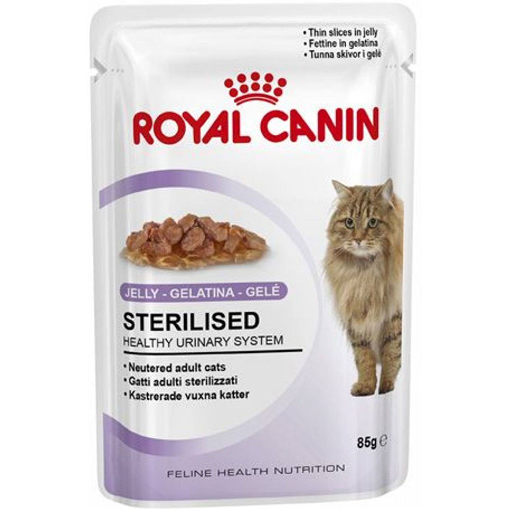 фото Корм для кошек royal canin sterilised мясо в желе 85г