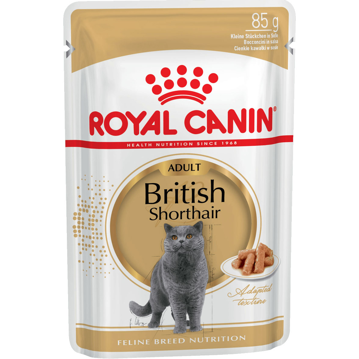 Корм для кошек Royal Canin Для британской короткошерстной 85 г фигурка экзотическая короткошерстная кошка s