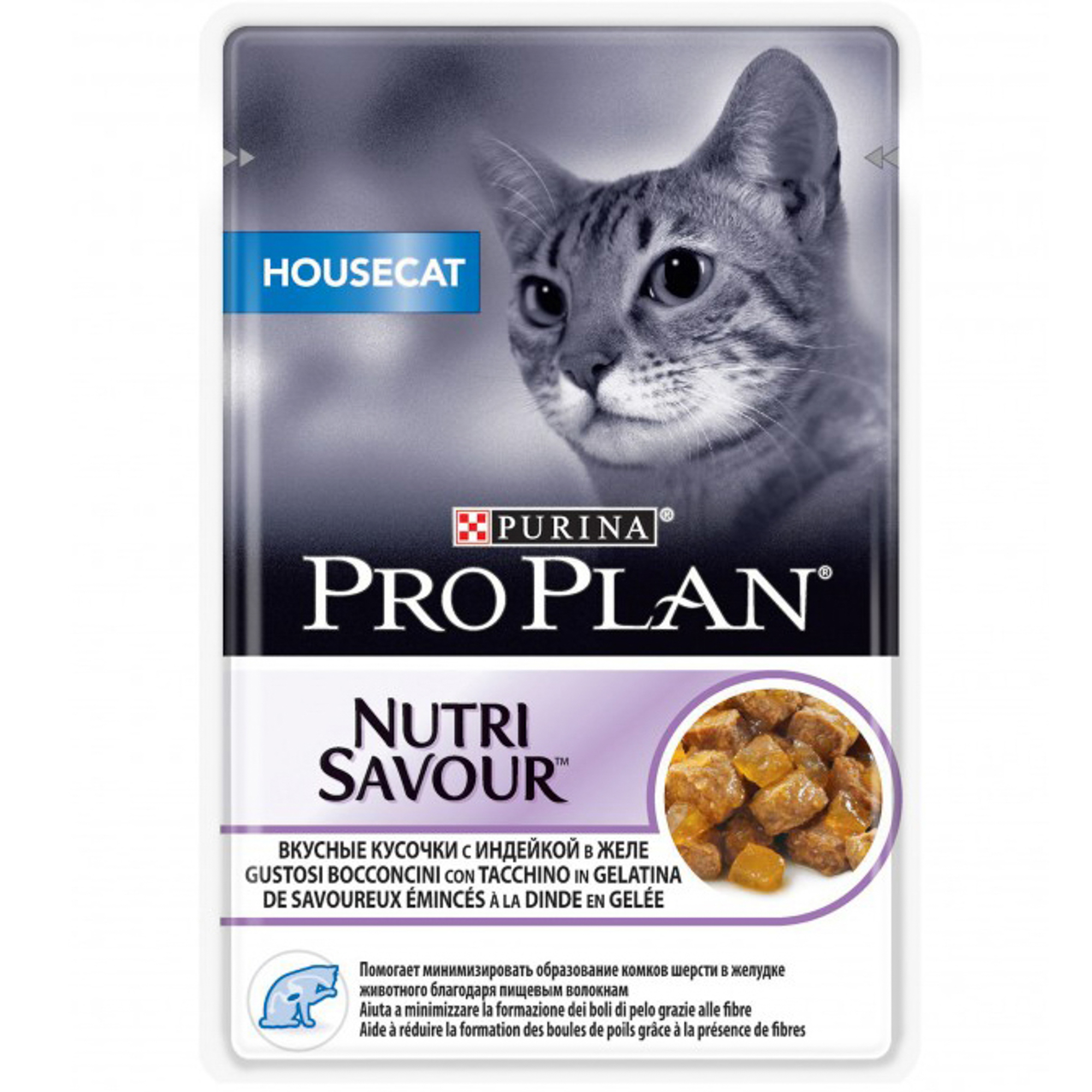 Корм для кошек PRO PLAN Nutri Savour для домашних кошек, с индейкой, 85г фотографии