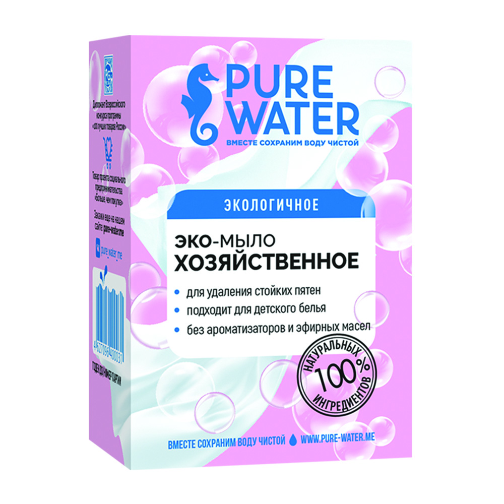 Хозяйственное мыло Pure Water 175 г, размер 21x9,4x5,1 см