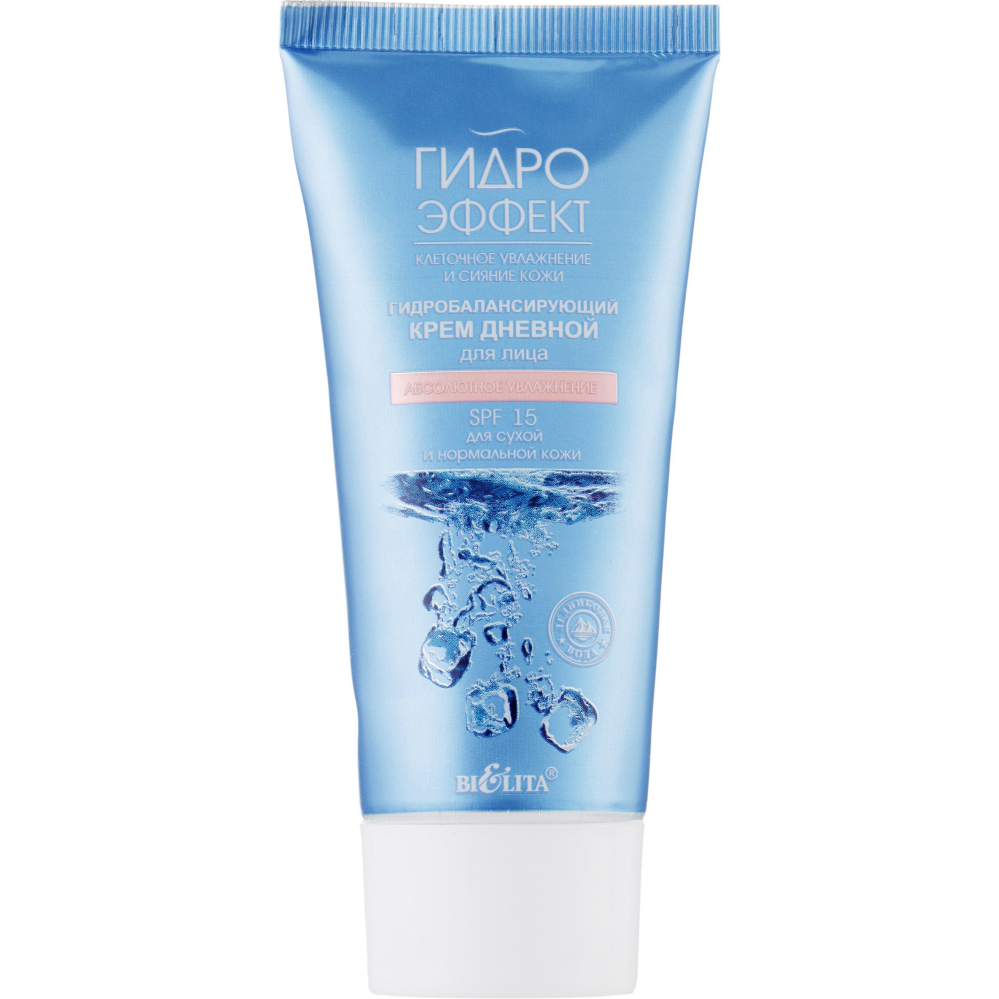 Увлажняющий крем с спф. Шампунь мезокомплекс белита. Мезокрем для лица bielita mezocomplex, дневной, глубокое увлажнение, 30+, 50 мл. Витекс генератор увлажнения крем дневной. Aqua active "генератор увлажнения".
