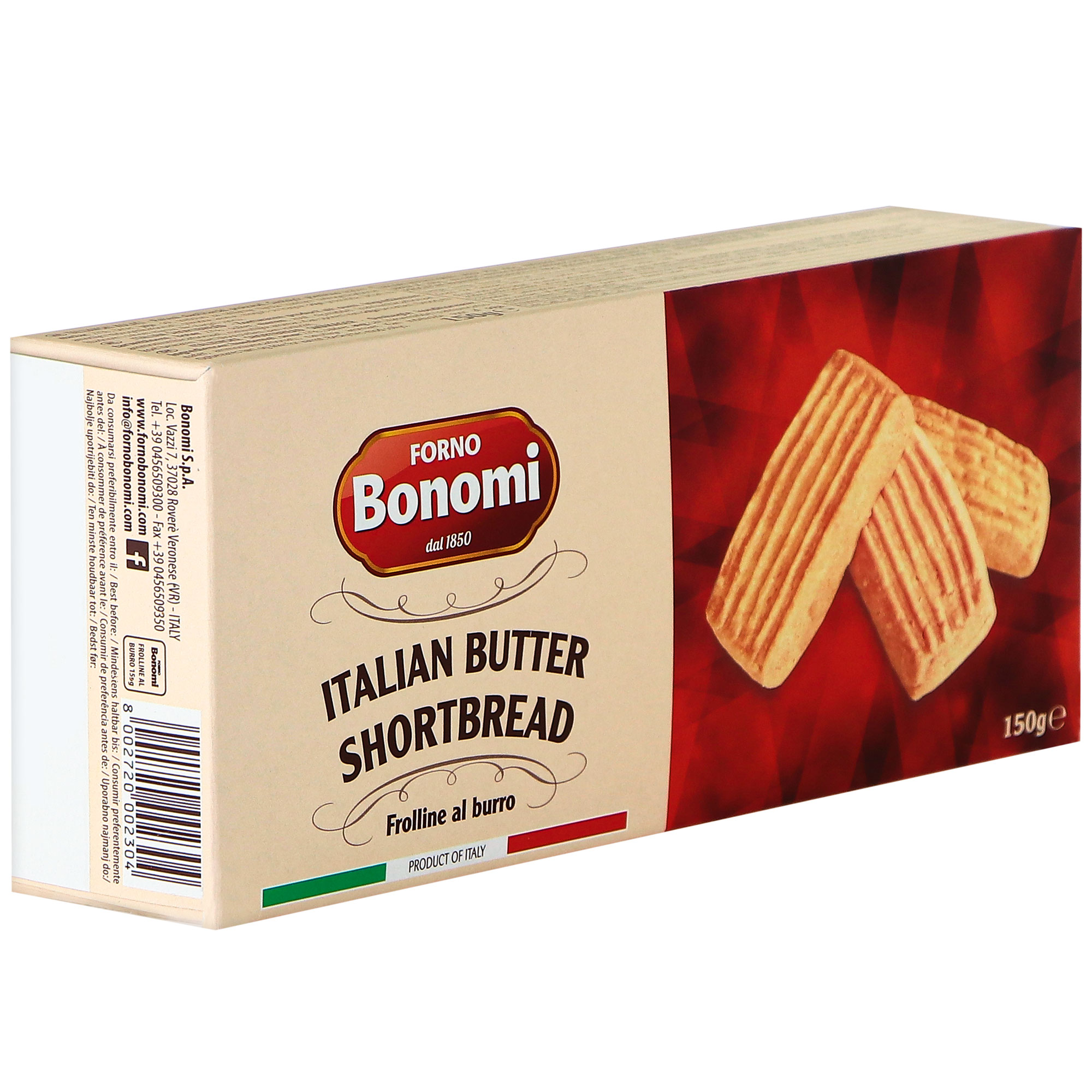 Печенье сдобное Bonomi песочное прямоугольное 150 г печенье bonomi savoiardi bio сахарное 200 г
