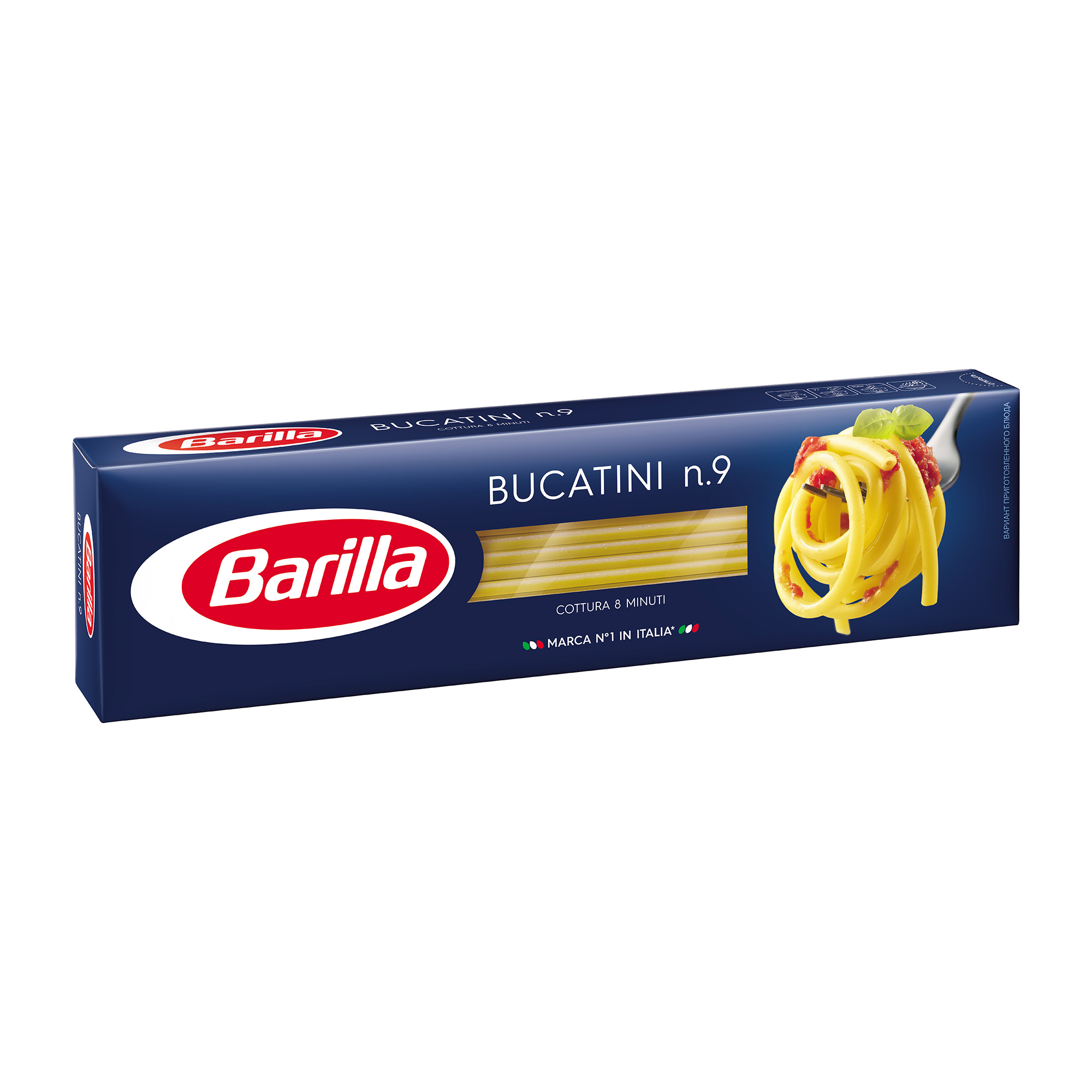 макаронные изделия barilla джирандоле 450г Макаронные изделия Barilla Букатини №9 400 г