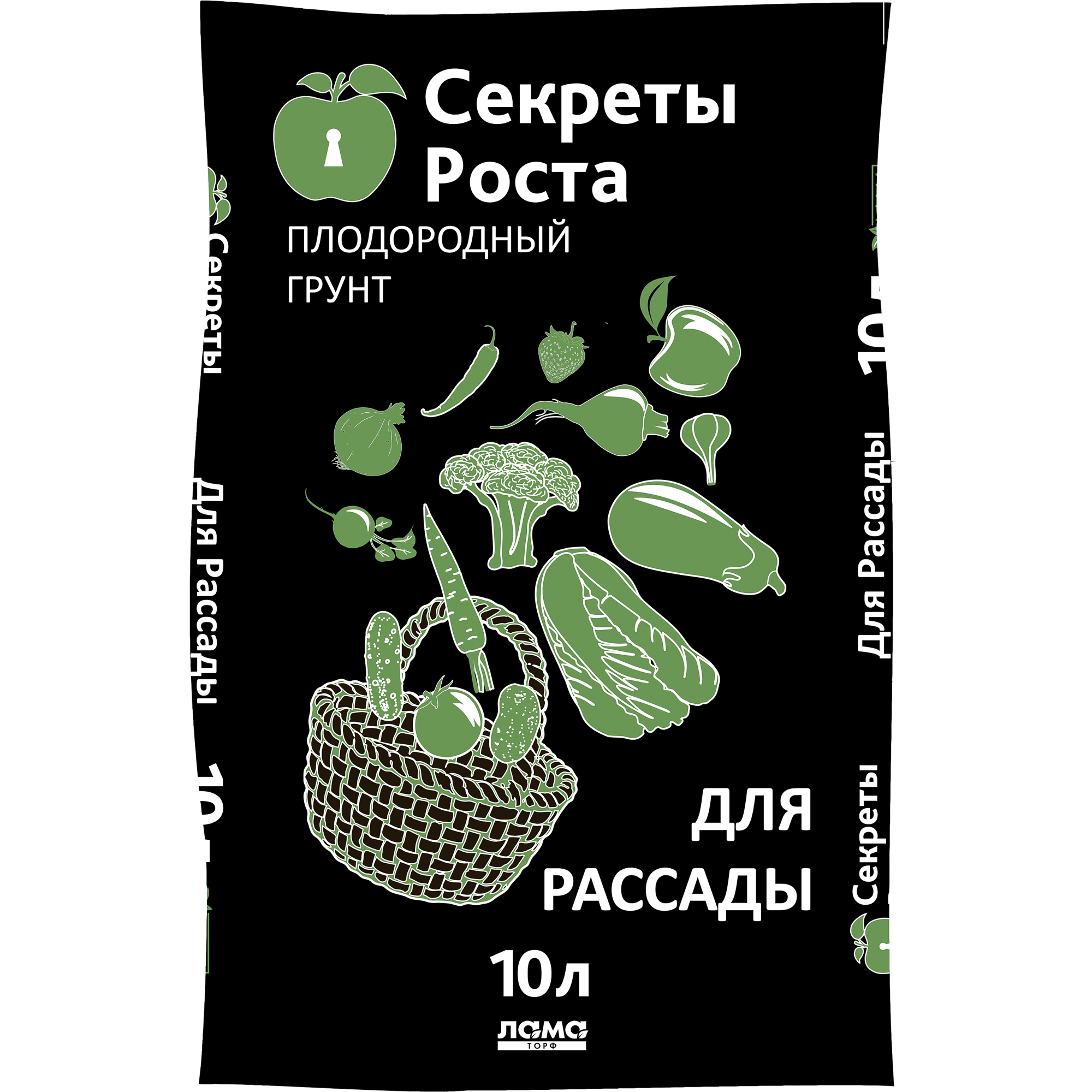 Грунт Секреты роста для рассады 10 л Лама Торф