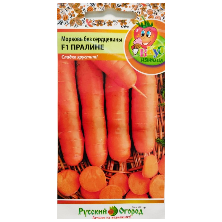 Морковь Русский огород без сердцевины пралине 400 шт морковь русский гигант гавриш