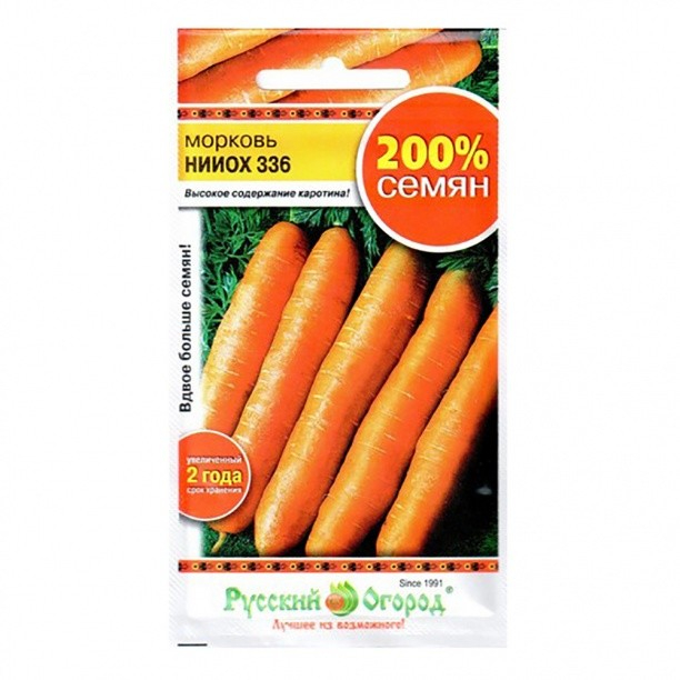 Морковь Русский огород нииох 336 4 г морковь нииох 336 2 гр б п