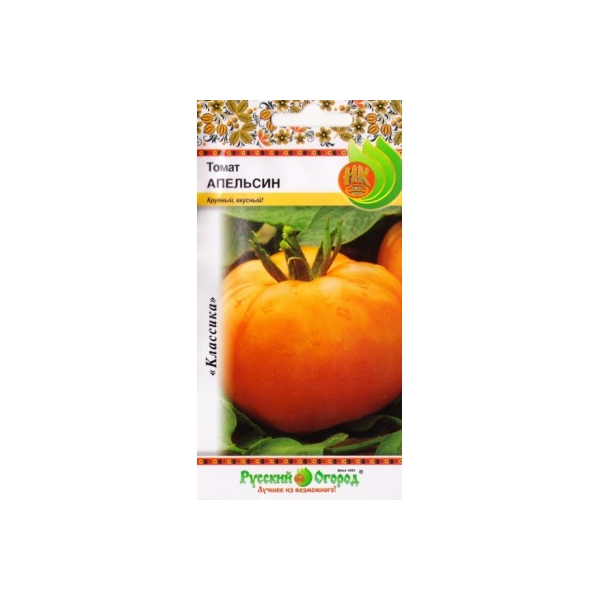 Томат апельсин Русский огород 0.1 г томат русский огород садовые традиции оранжевый гигант 1 г