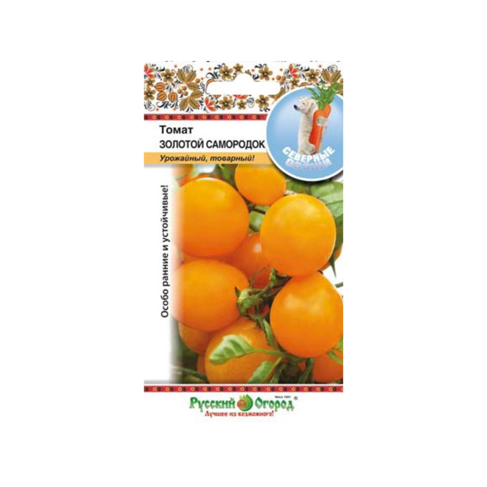 Томат золотой самородок Русский огород. 0.1 г томат золотой буратино сибирский сад