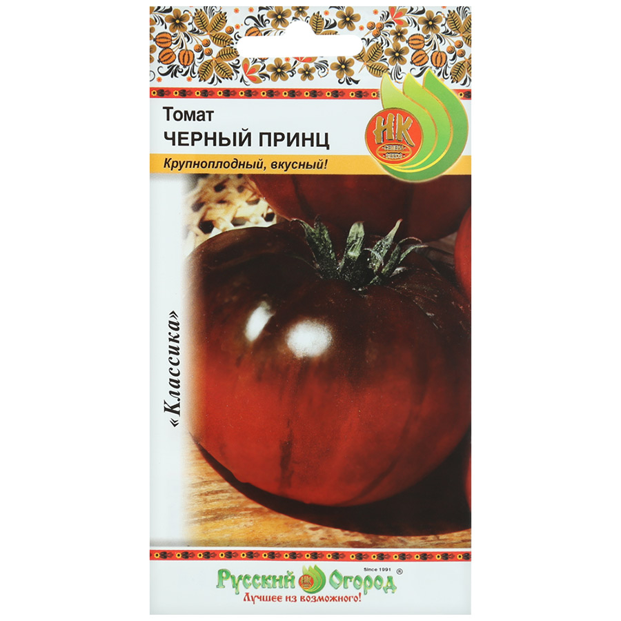 Томат Русский огород черный принц 0.1 г семена томат русский огород черный принц 0 1г