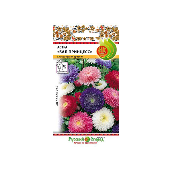 Цветы астра Русский огород бал принцесс смесь 0.3 г цветы астра русский огород фирменная смесь