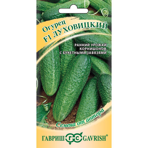 Огурец Гавриш Луховицкий F1 10 шт. корнишон от автора