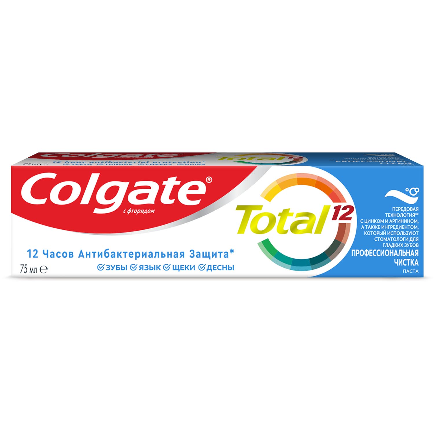 Зубная паста Colgate TOTAL 12 Профессиональная чистка 75 мл, размер 17x4,7x4 см CN06147A - фото 4