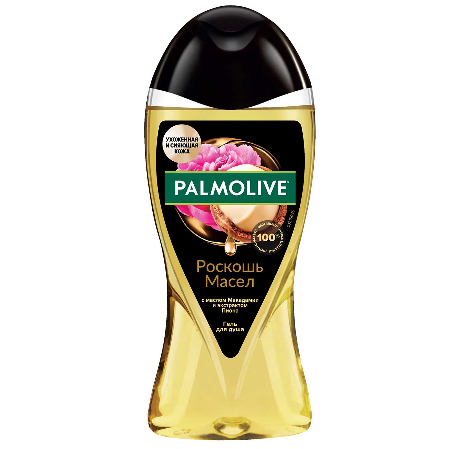 фото Гель для душа palmolive роскошь масел с маслом макадамии и экстрактом пиона 250 мл