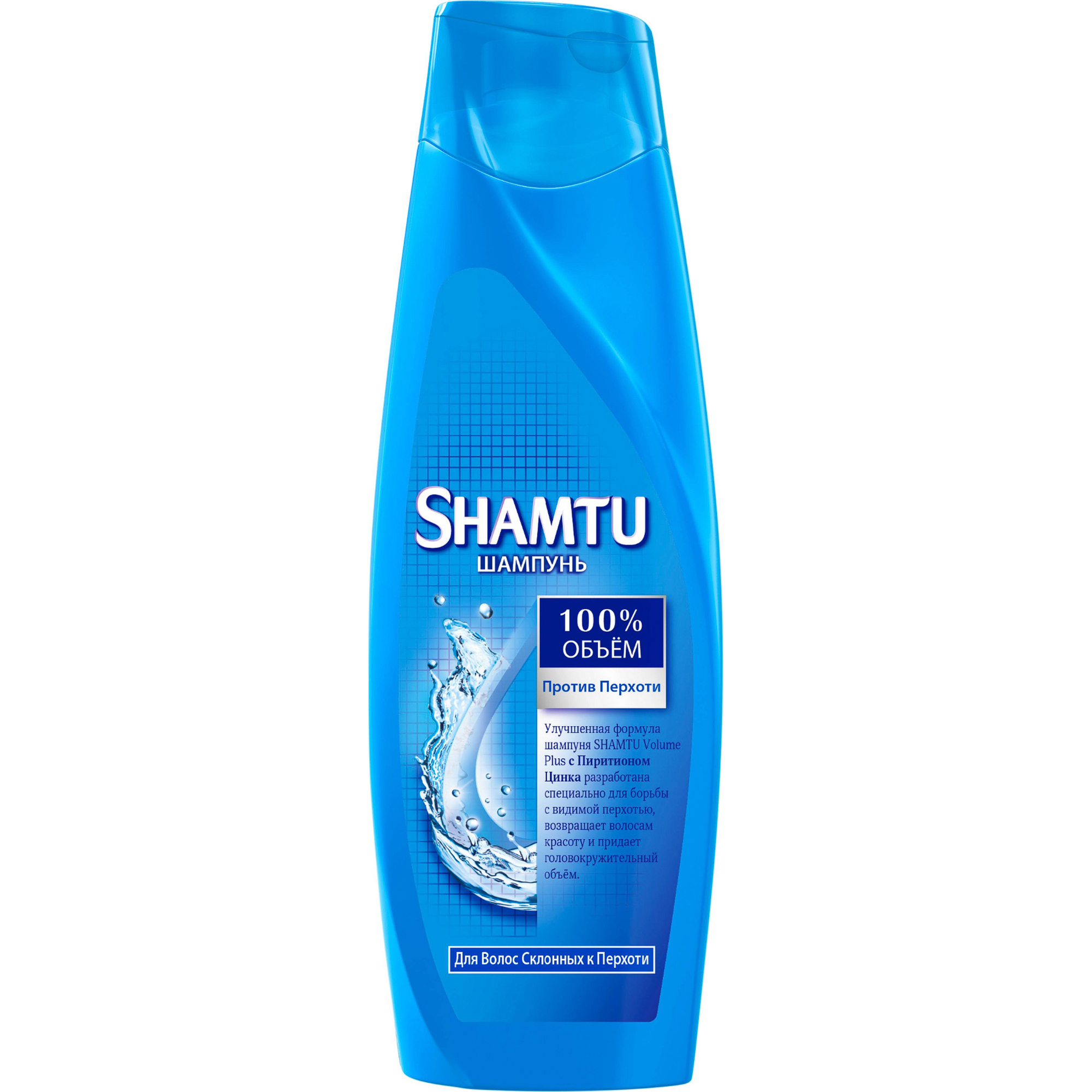 Шампунь Shamtu Против перхоти с пиритионом цинка 360 мл шампунь против выпадения волос и перхоти 400 мл