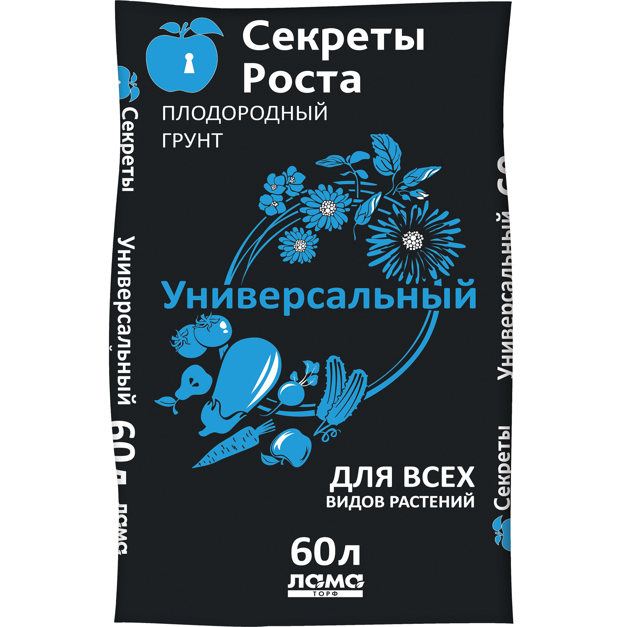 Грунт универсальный фазенда. Грунт ЛАМАТОРФ секреты роста универсальный 60 л.. Грунт универсальный лама торф 60 л. Лама торф грунт 60л. Грунт секреты роста "универсальный" 60л.