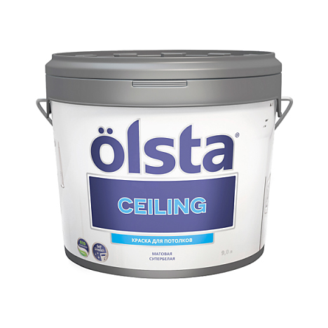 Краска Olsta Ceiling База А 9 л краска интерьерная olsta wall and ceiling прозрачная 0 9 л