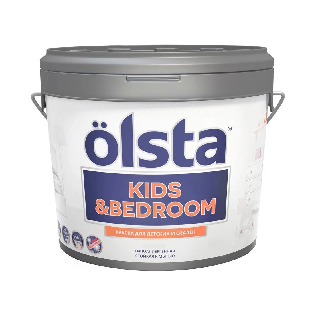 Краска Olsta Kids&Bedroom База А 9 л краска olsta kids
