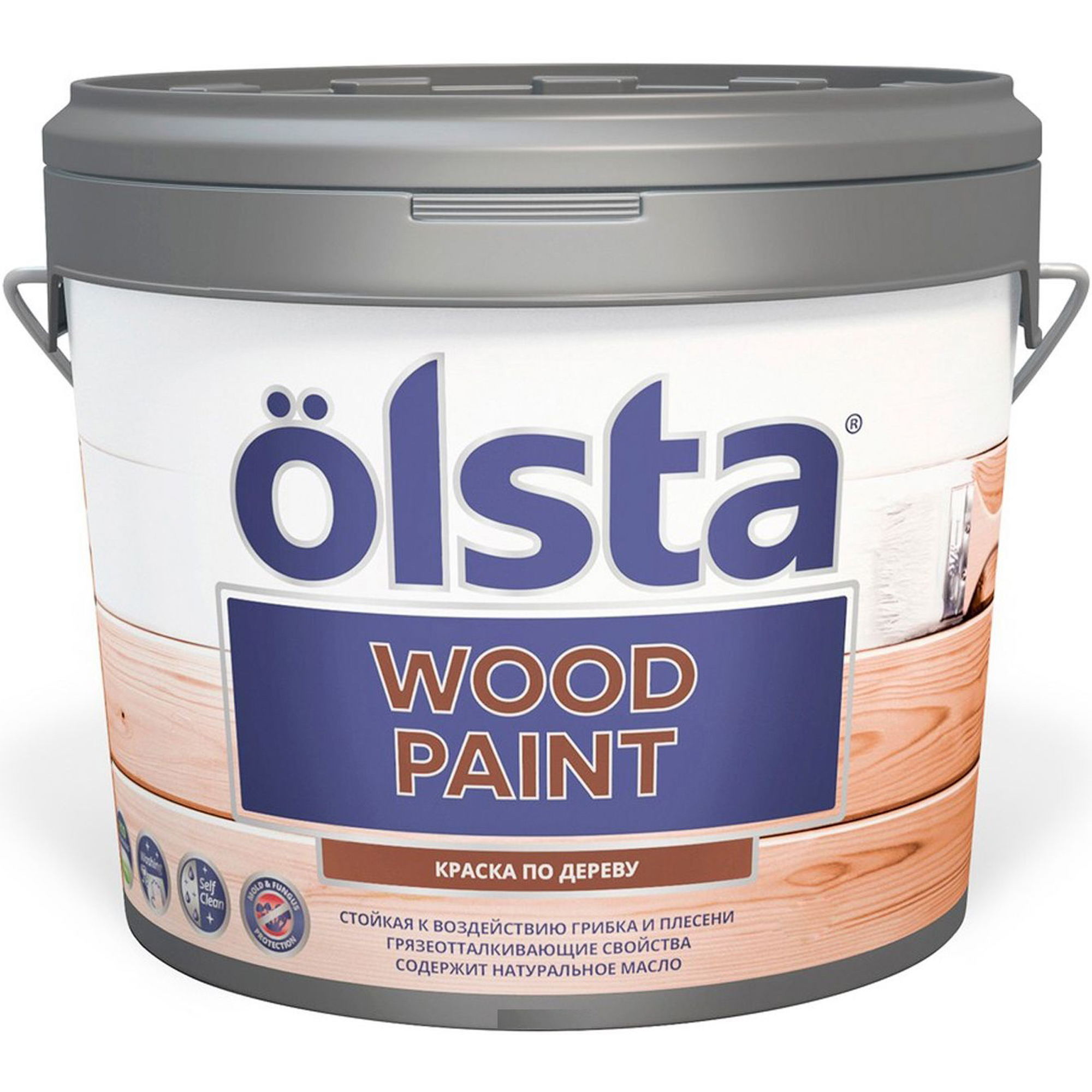 Краска Olsta wood paint для дерева a 2.7 л краска интерьерная влагостойкая акриловая май матовая 6кг