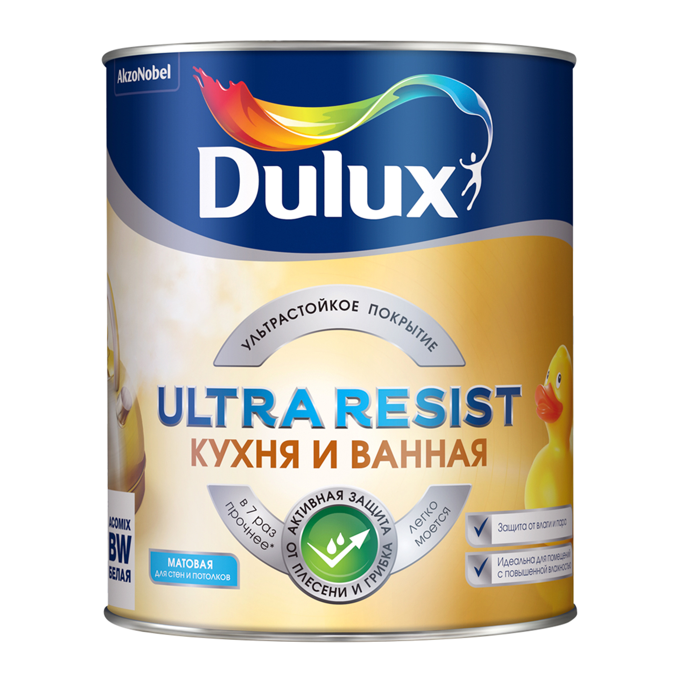 Dulux Краска Белая Матовая Купить