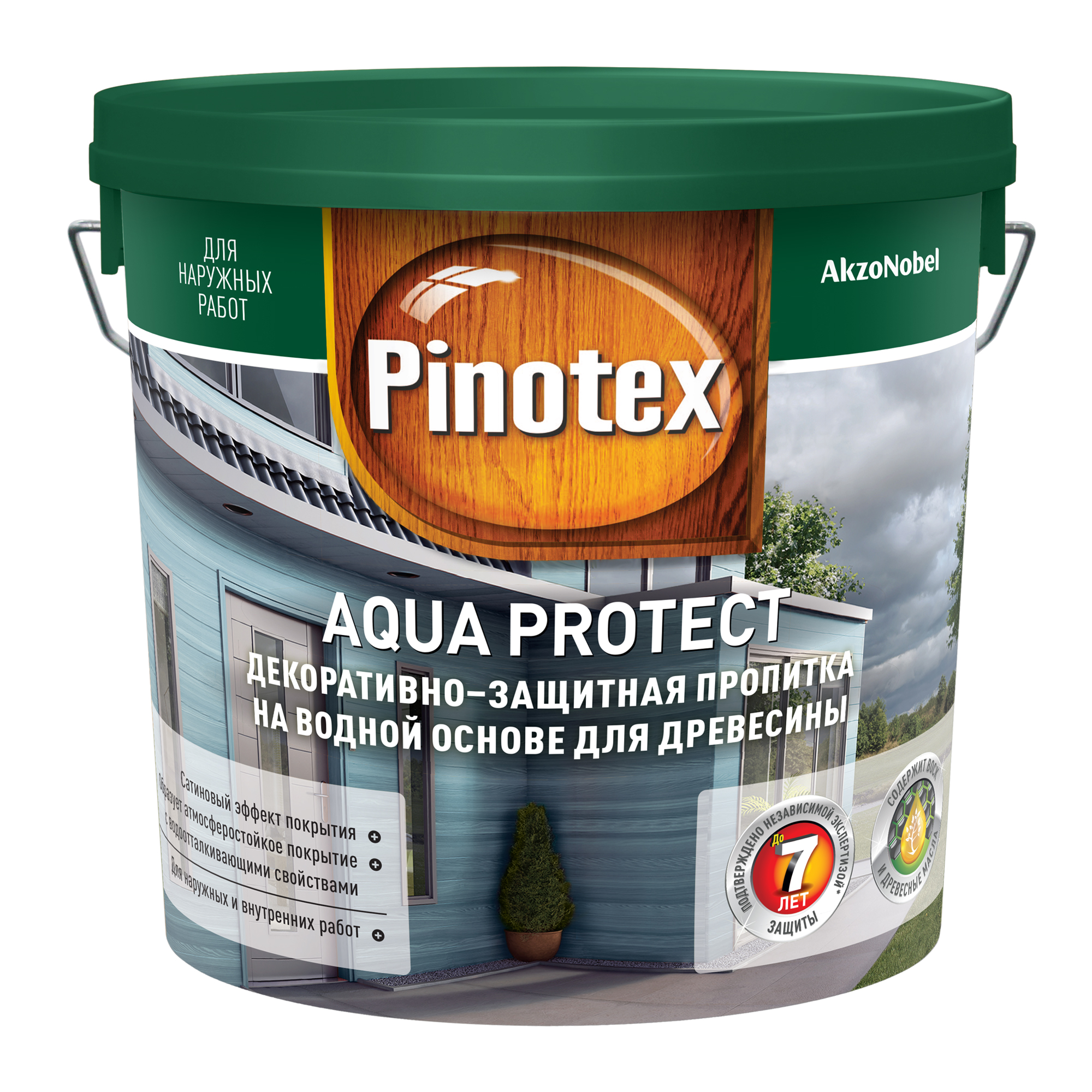 Пропитка антисептик pinotex. Аква Протект Пинотекс палитра. Пинотекс Аква Протект колеровка. Pinotex Aqua protect CLR (2,62л). Pinotex Aqua protect палитра.