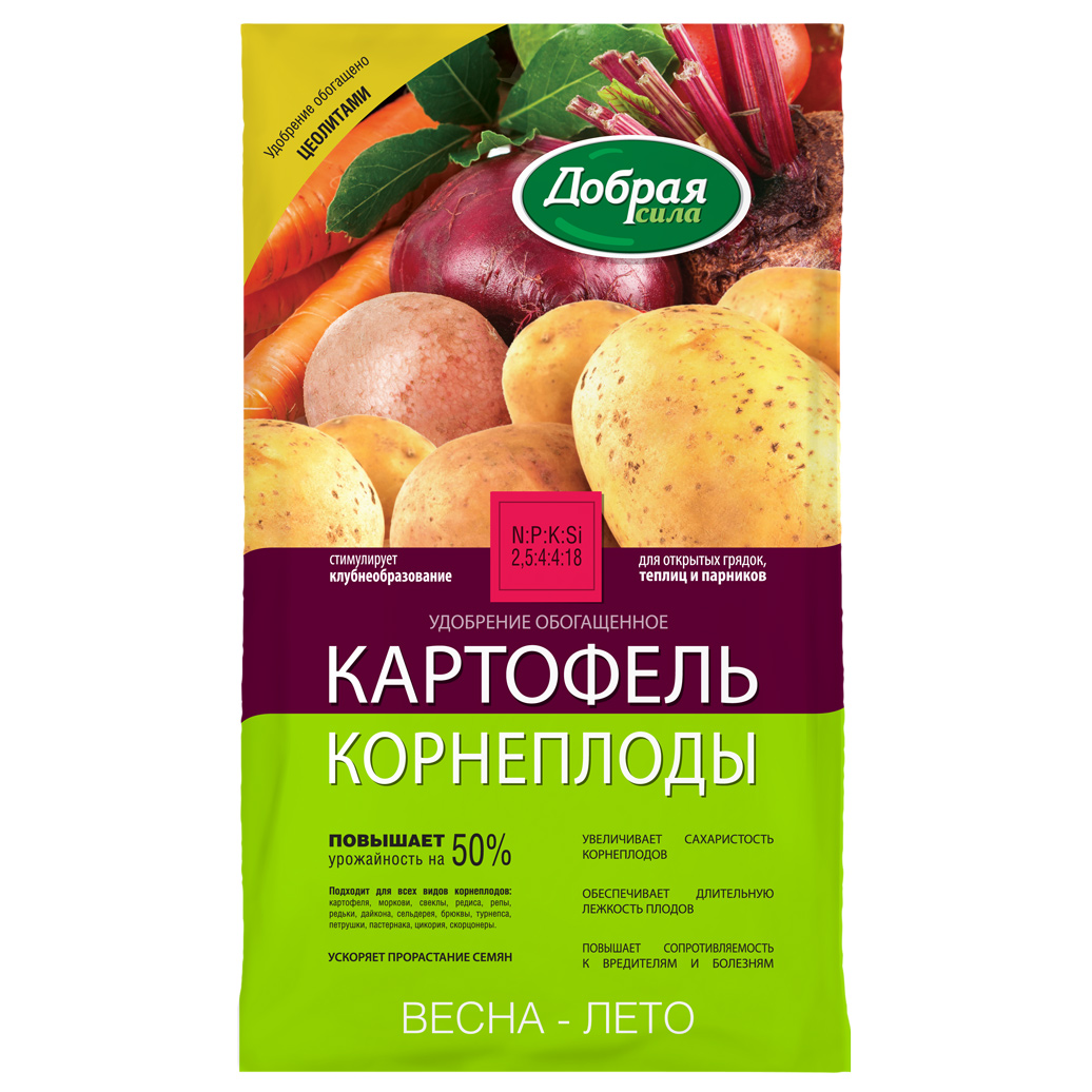 Удобрение Добрая сила Картофель-Корнеплоды, 0,9 кг картофель леди клер