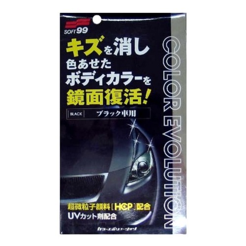 Полироль цветовосстанавливающая SOFT99 Color Evolution Black, 100 мл полироль для устранения царапин soft99 scratch clear wax mirror 200 г