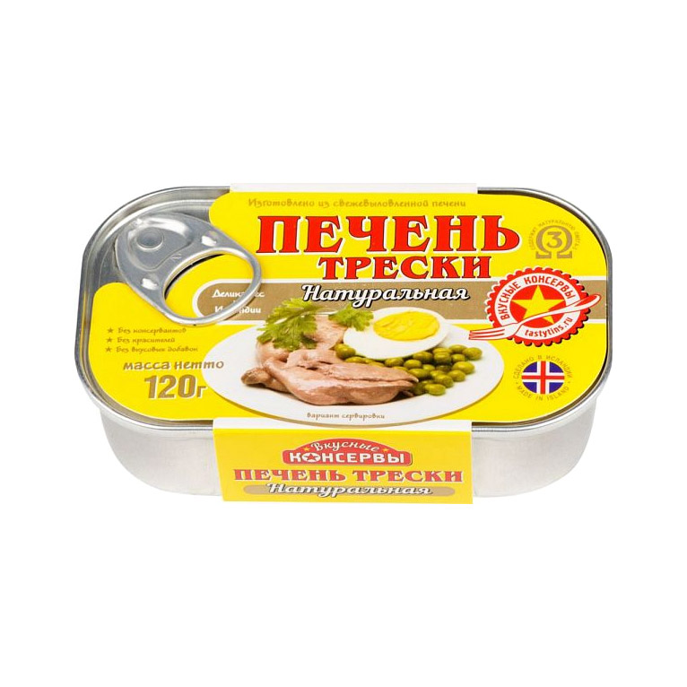 Печень консервы. Вкусные консервы печень трески натуральная, 120 г. Печень трески 120 гр вкусные консервы. Вкусные консервы печень трески натуральная 230г. Печень трески натуральная 120г.