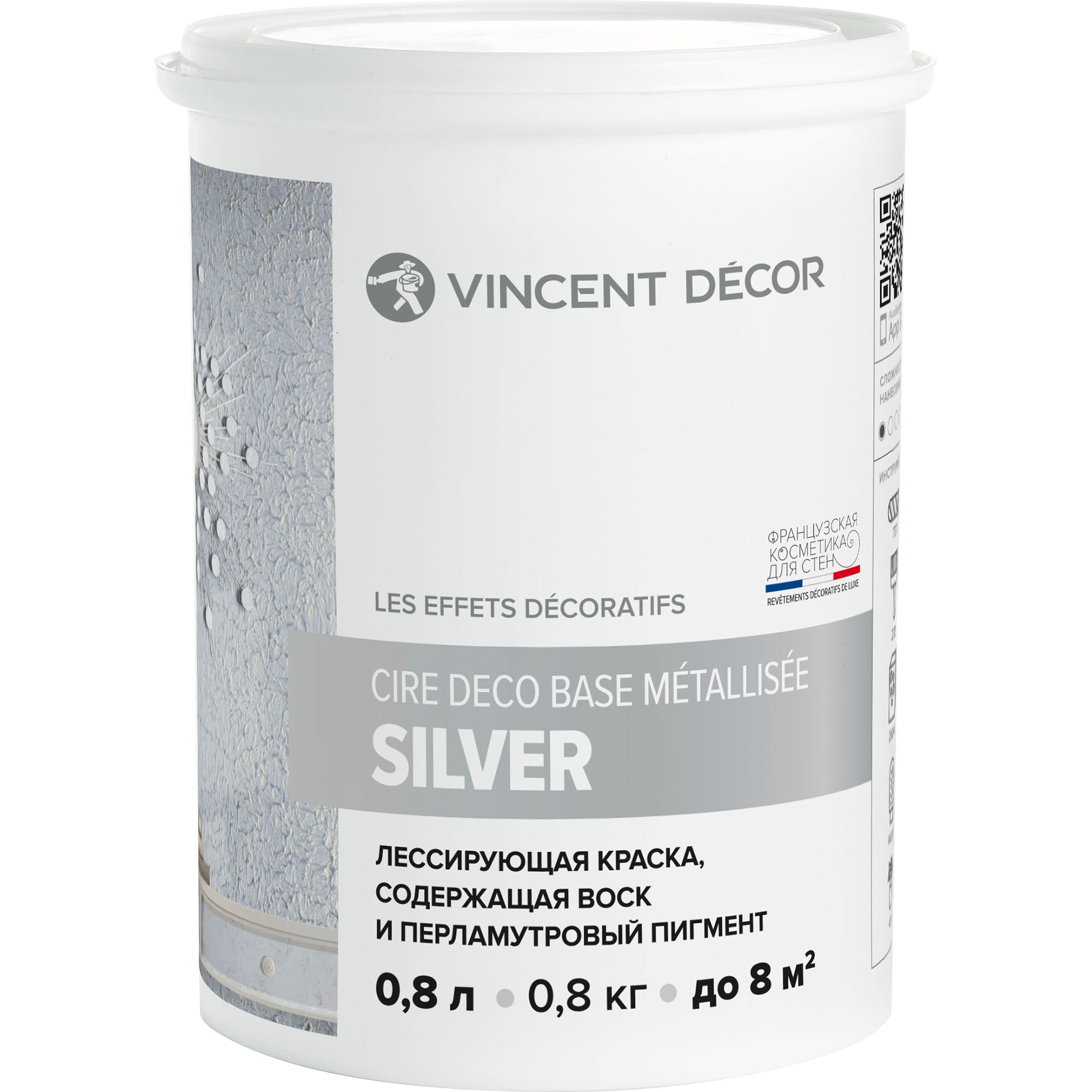 Краска лессирующая для декоративных покрытий Vincent Decor Cire deco base Metallisee Silver серебро 0,8 л грунтовка для декоративных покрытий vincent decor sous couсhe 2 5 л