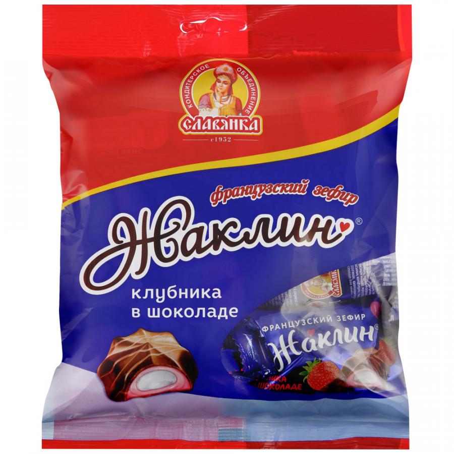 Зефир Славянка Жаклин французский со вкусом клубники, 190 г конфеты славянка жаклин со вкусом клубники в шоколаде 1 кг