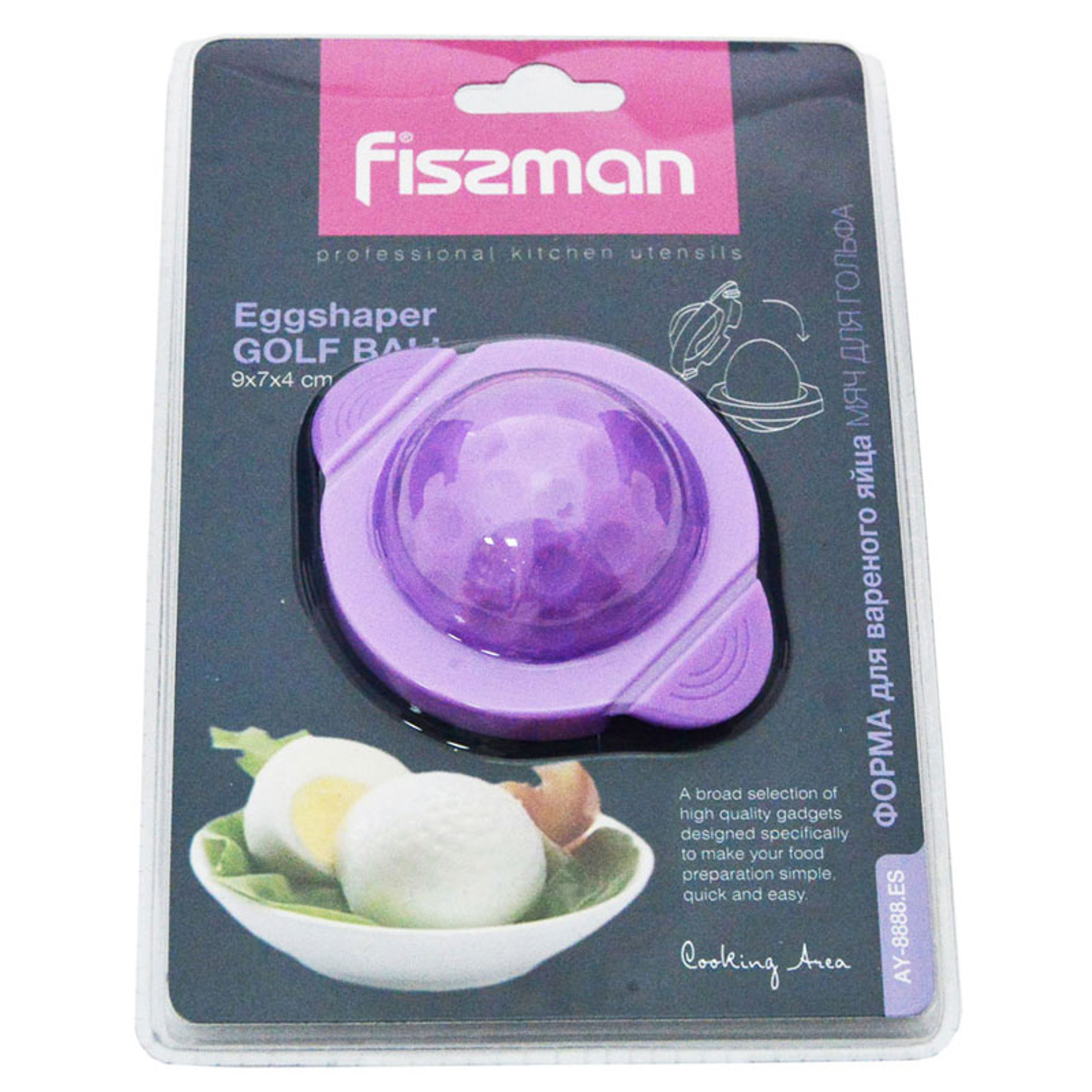 Форма для вареного яйца мяч для гольфа Fissman подставка для яйца доляна