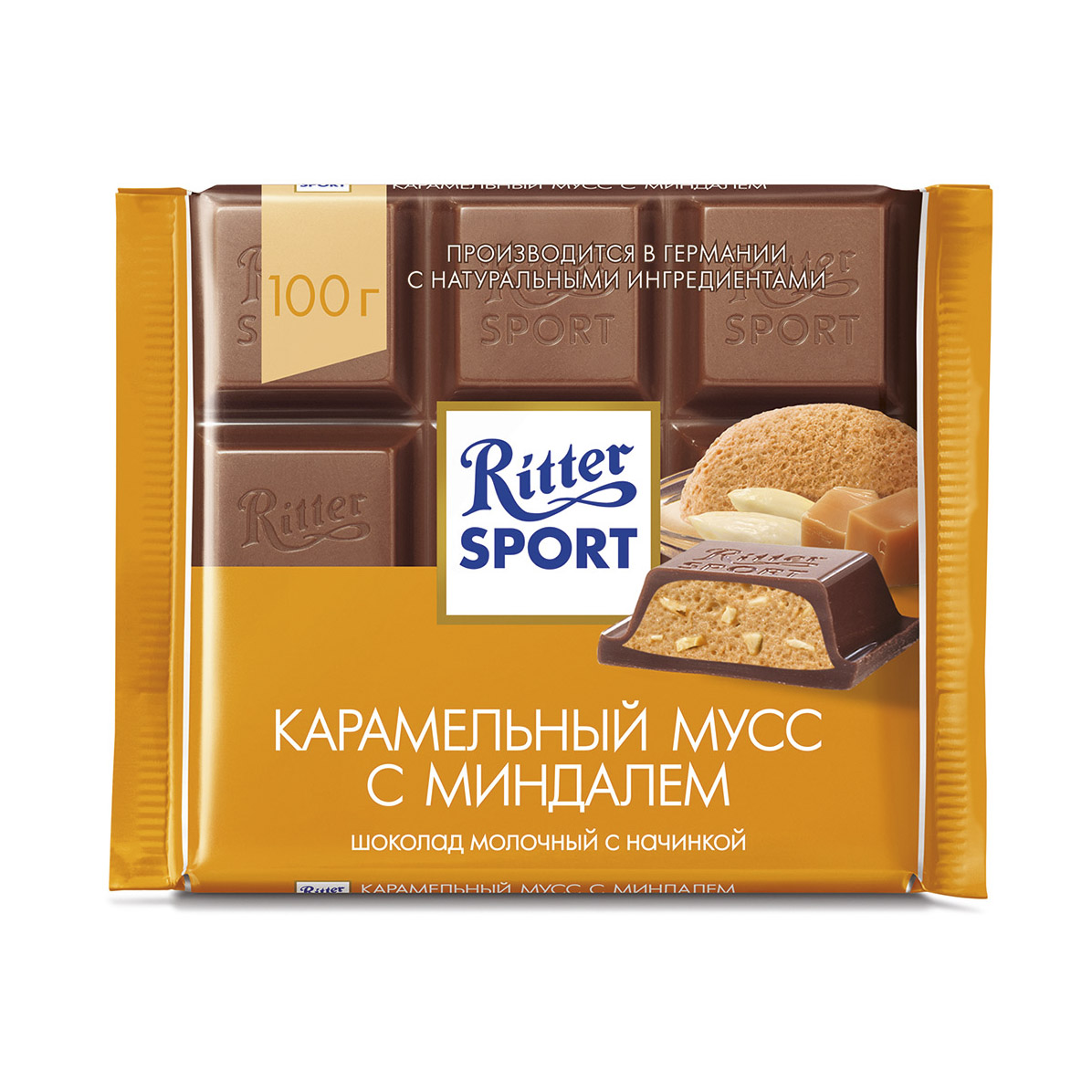 Шоколад Ritter Sport молочный  Карамельный мусс с миндалем 100 г шоколад ritter sport молочный с лесным орехом 100 гр