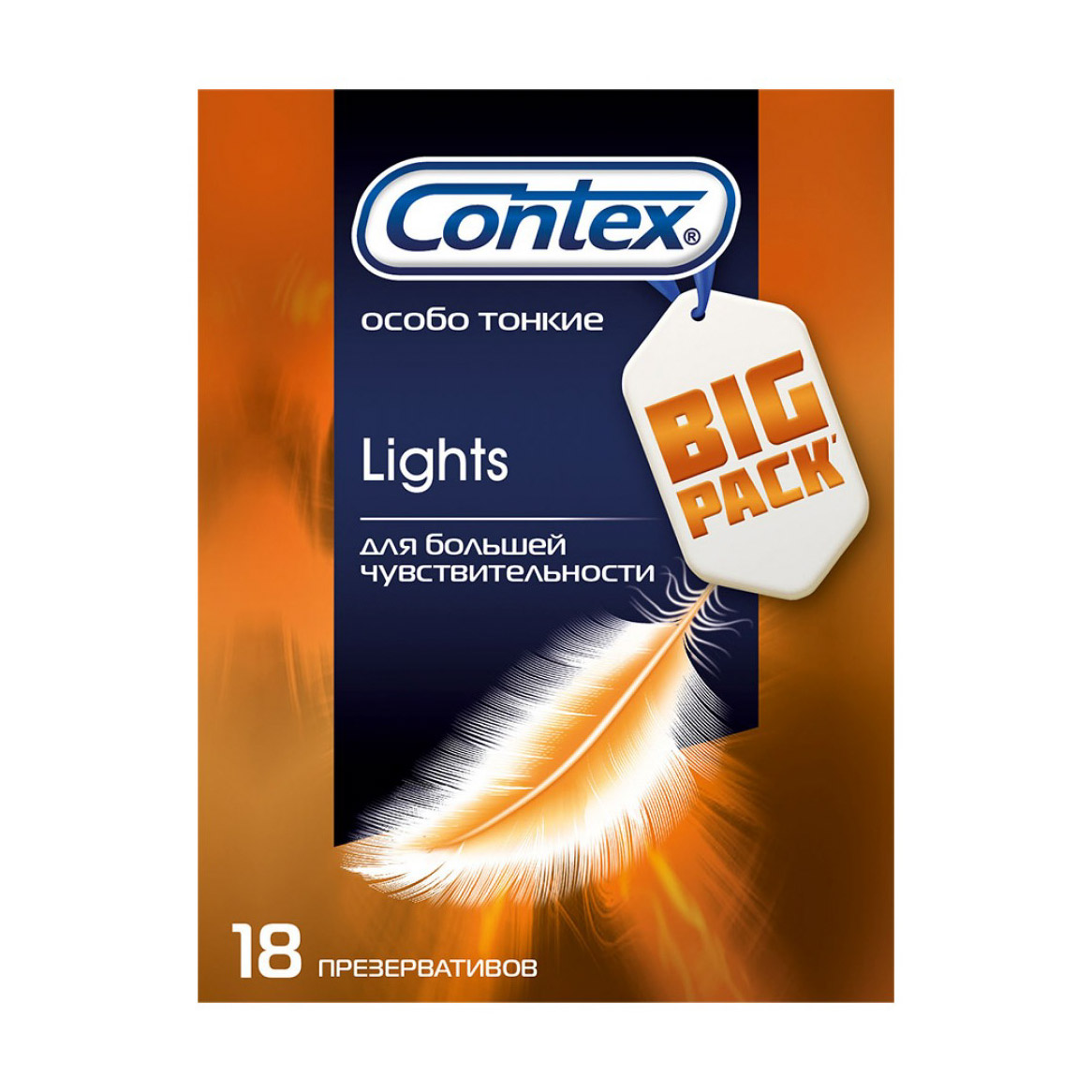 фото Презервативы contex lights 18 шт