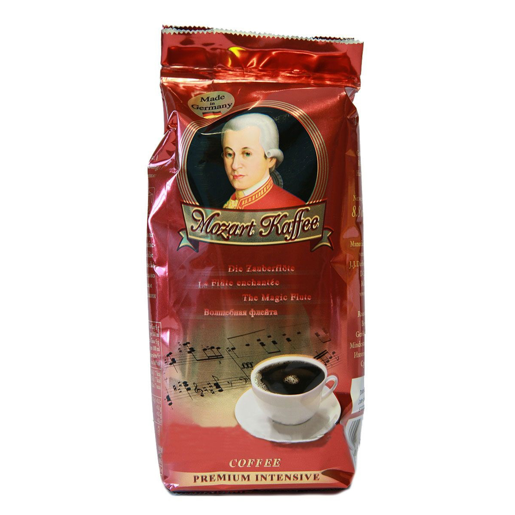 Кофе молотый J.J. Darboven Mozart Kaffee Intensive 250 г