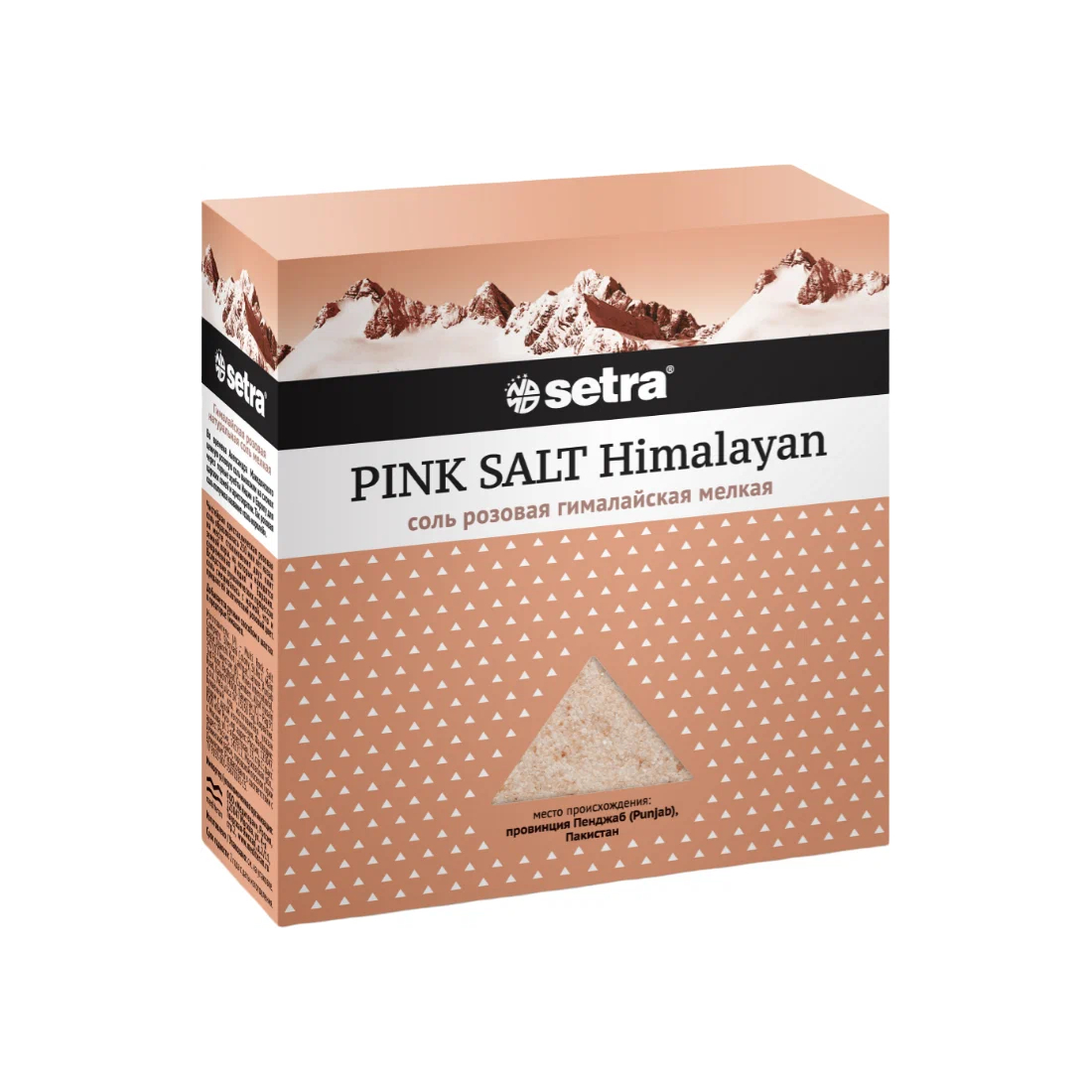 Соль розовая Setra мелкая 500 г - фото 1