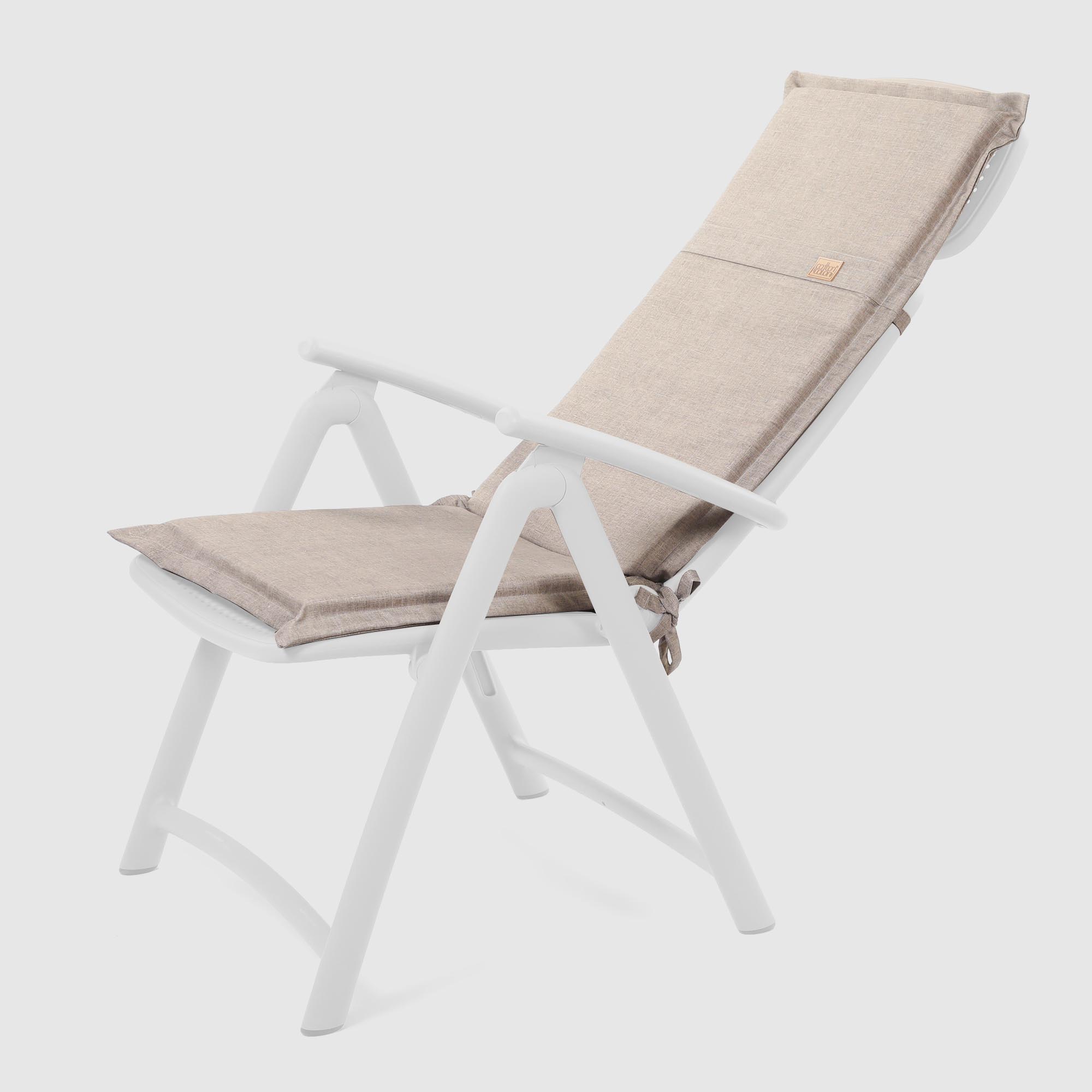 Подушка для кресла Morbiflex высокая спинка 125x52 (CSAR-R317-25) подушка высокая belashoff ника 68x68 см