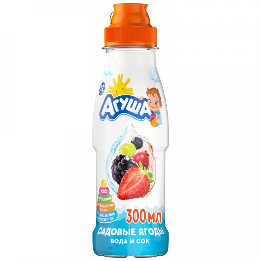 Напиток сокосодержащий Агуша с садовыми ягодами без сахара с 12 месяцев, 0,3 л