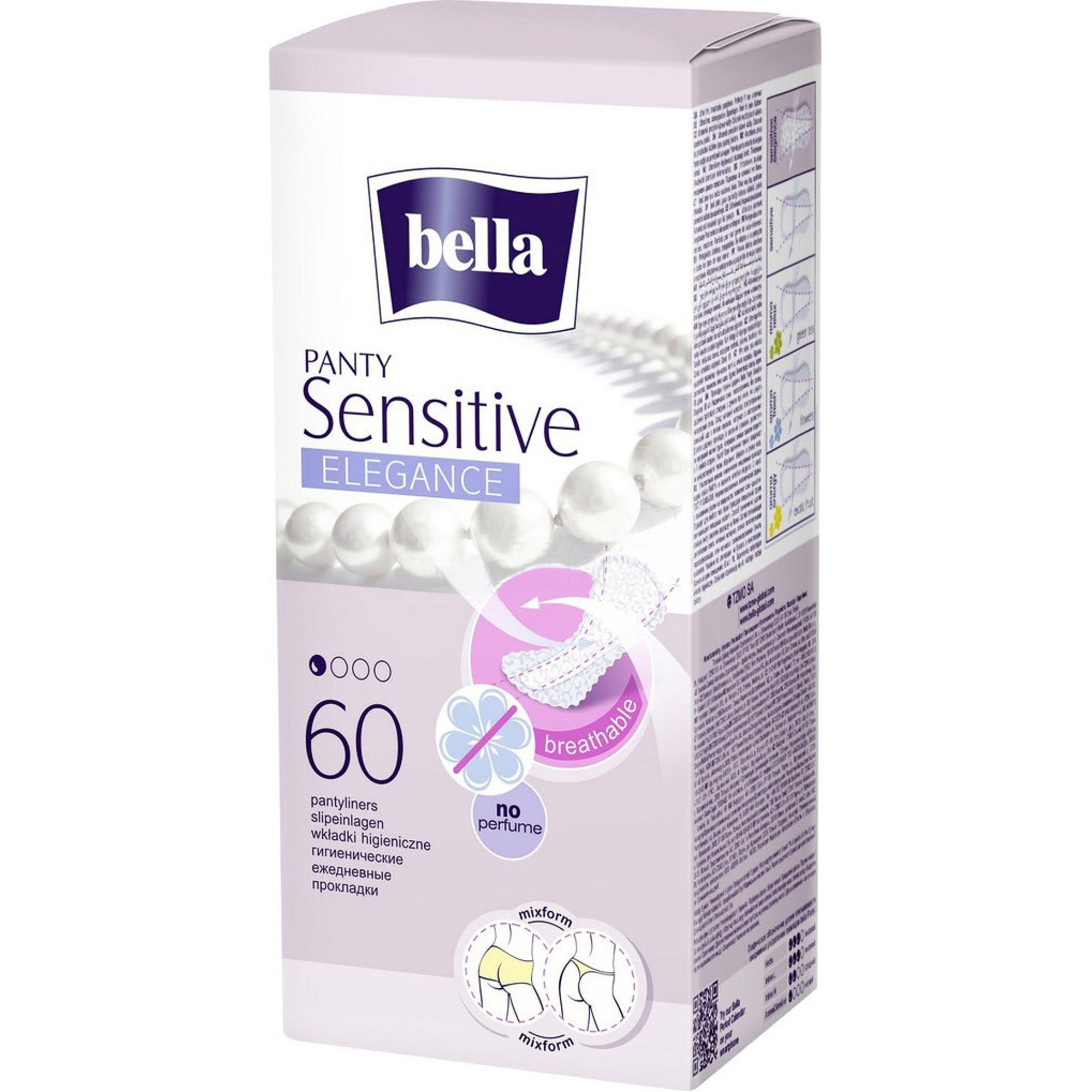 Прокладки Bella Panty Sensitive Elegance 60 шт