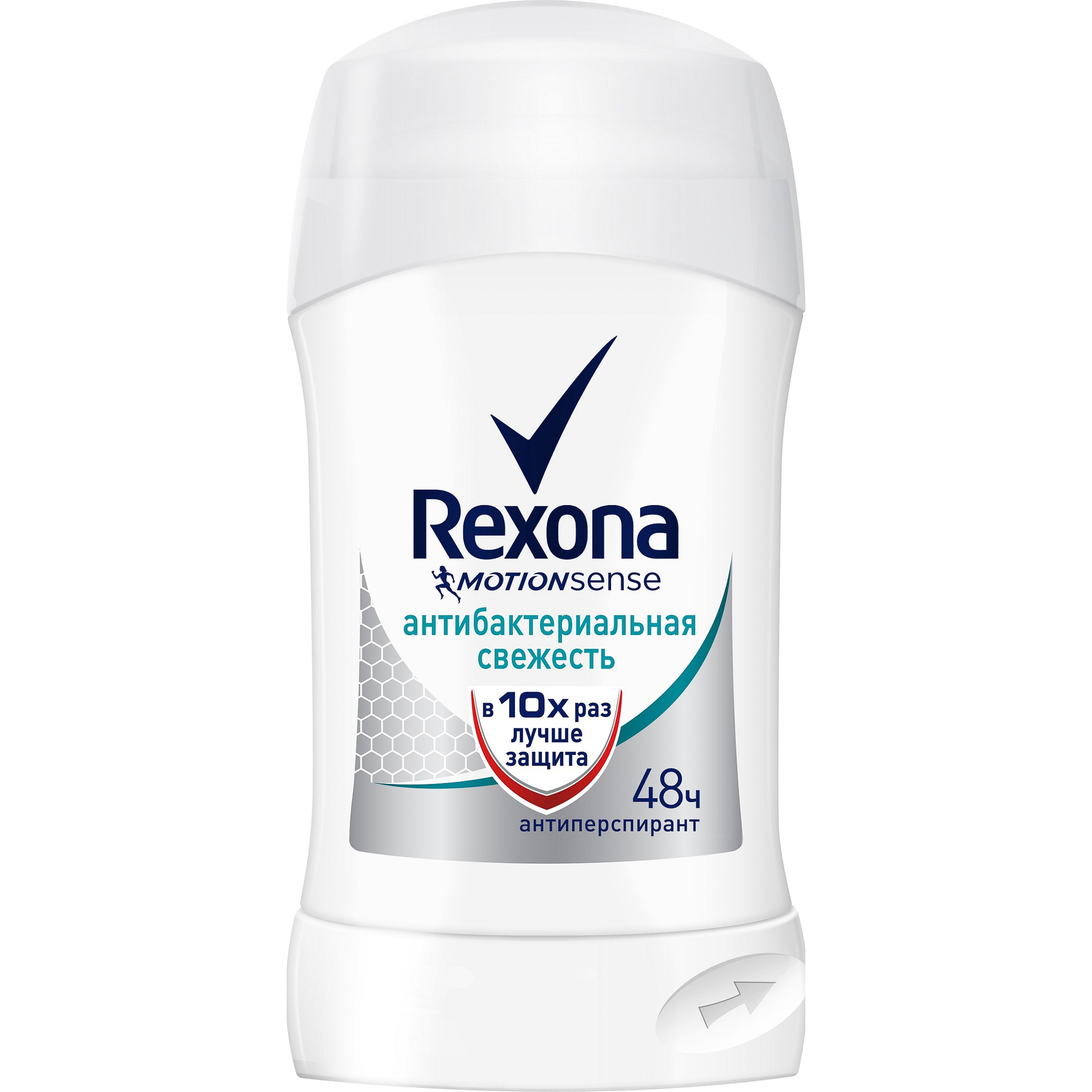 Дезодорант-стик Rexona Антибактериальная свежесть 40мл антиперспирант rexona антибактериальная и невидимая на черной и белой одежде 50 мл
