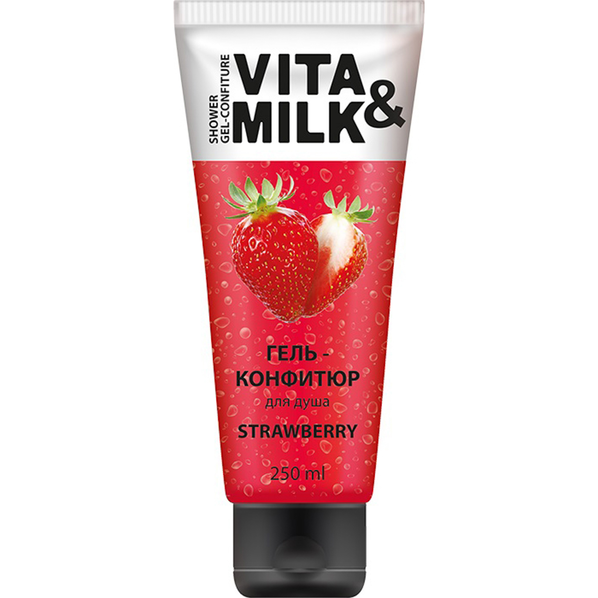 Vita gel. Гель-конфитюр для душа Vita & Milk клубника. Vita Milk гель для душа клубника.