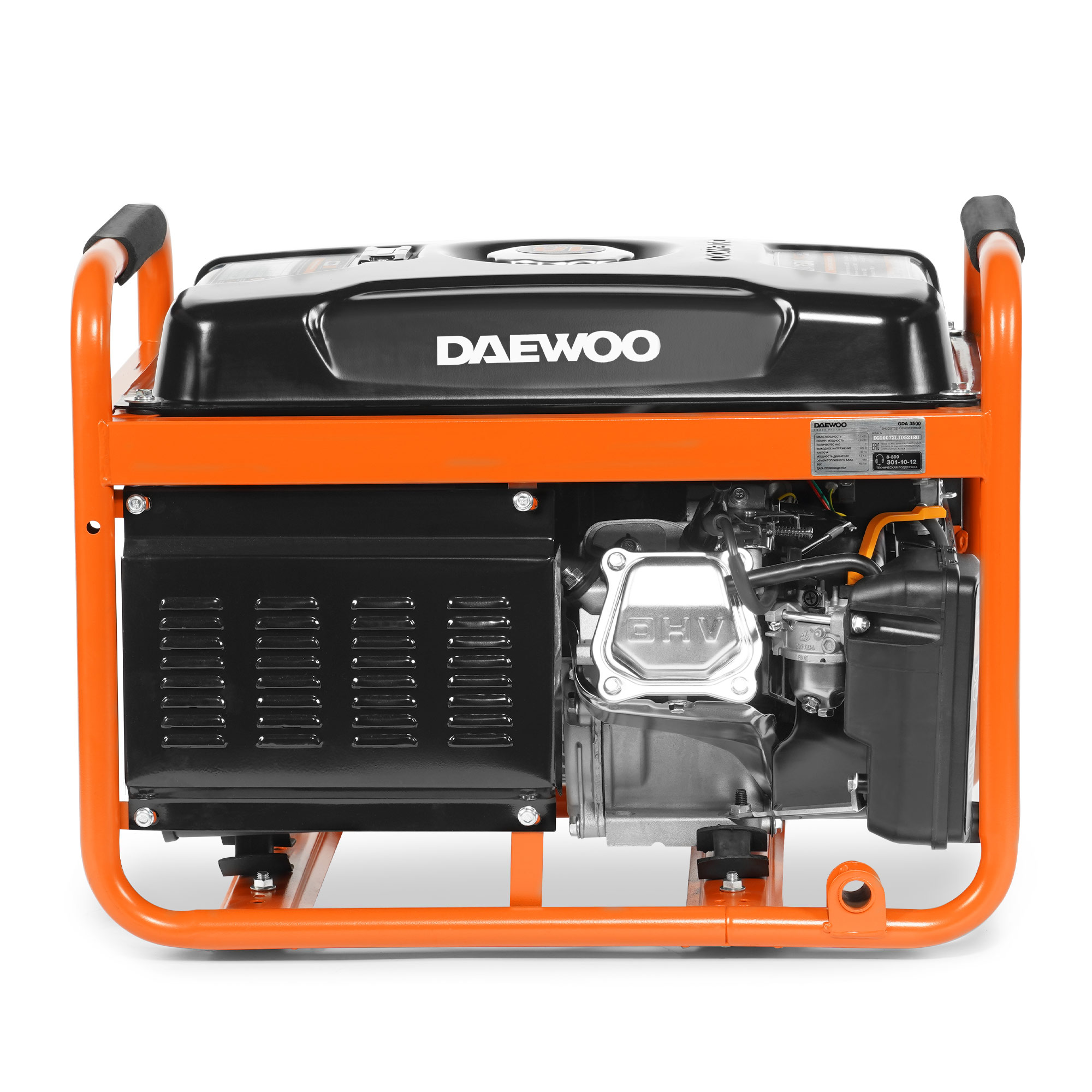 Генератор Бензиновый Daewoo Gda 6500e Re Купить