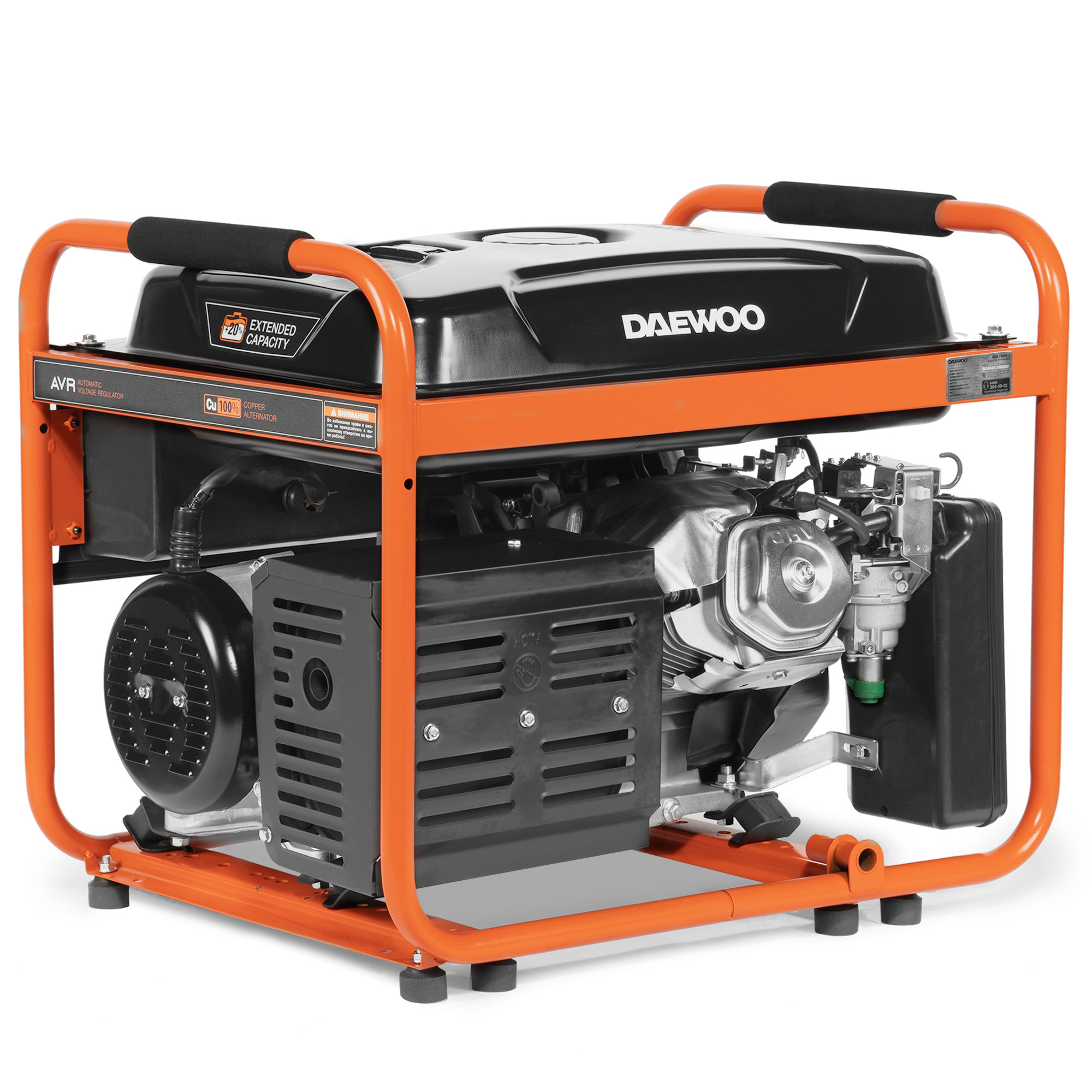 Генератор Бензиновый Daewoo Gda 6500e Re Купить