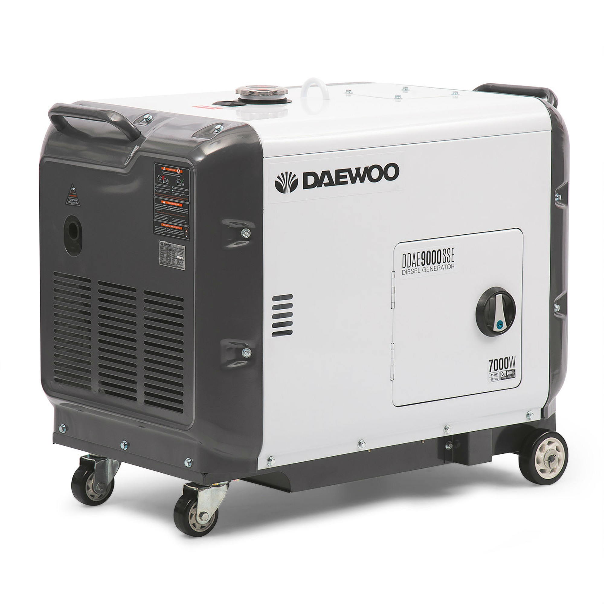 Генератор дизельный DAEWOO DDAE9000SSE-3 DAEWOO 480 diesel - фото 10