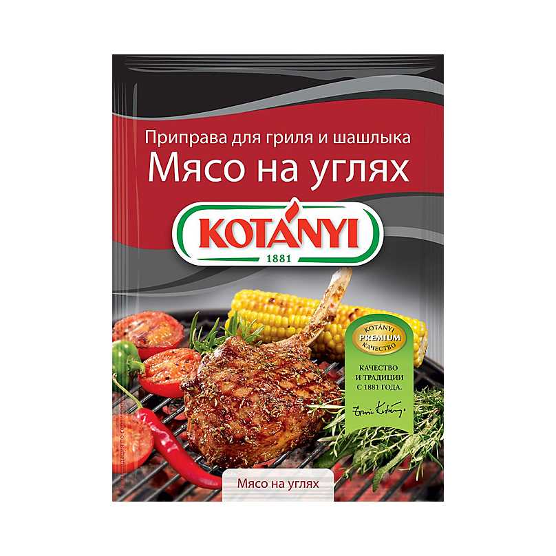 Смесь Kotanyi Мясо на углях 30 г приправа kotanyi для гриля шашлыка мясо на углях 30 г