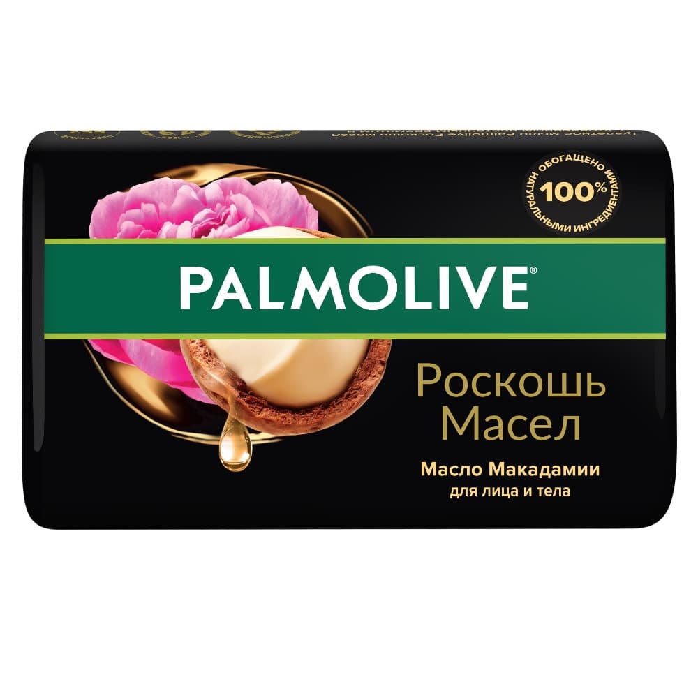 Мыло туалетное твердое Palmolive Роскошь Масел с маслом макадамии, 90 г