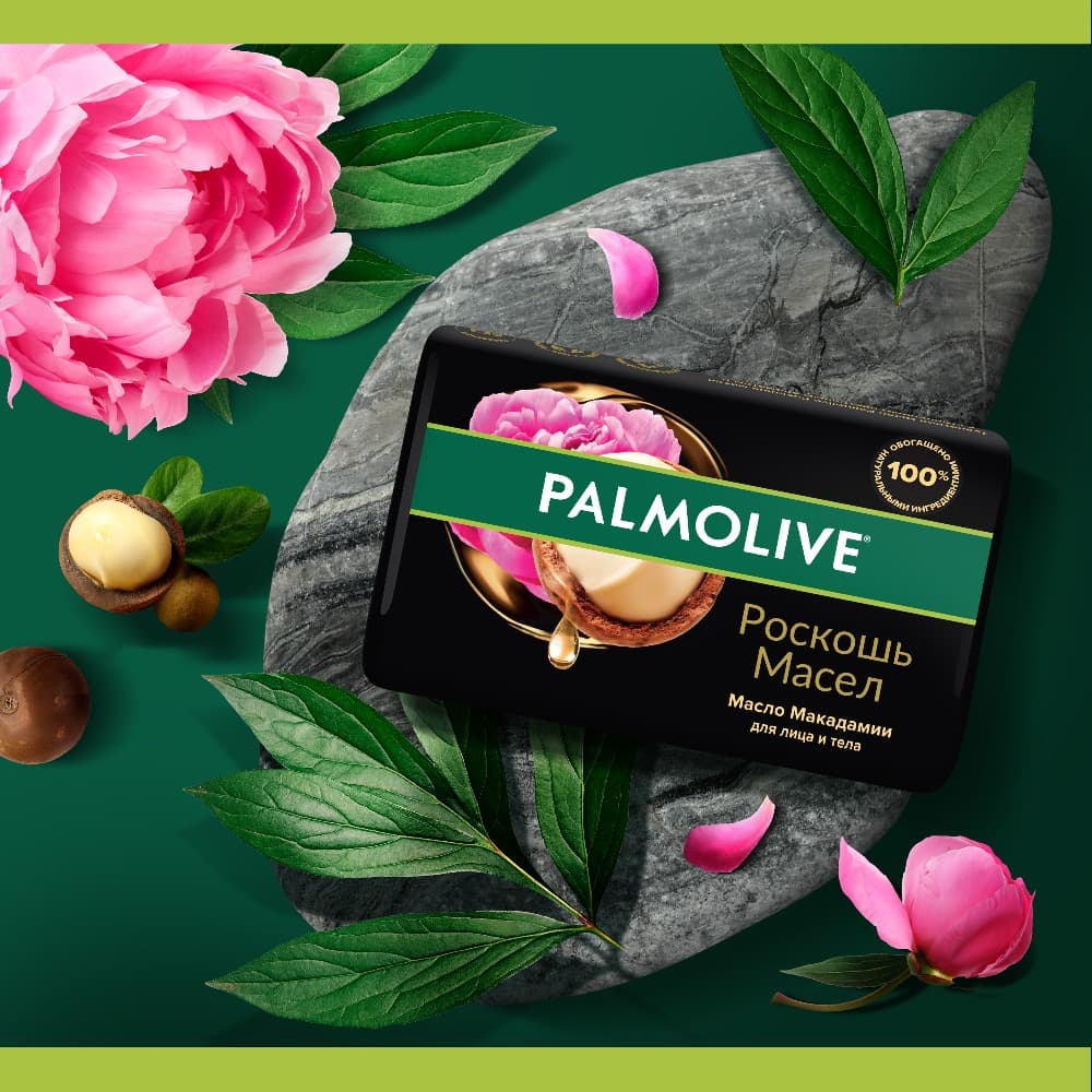 фото Мыло туалетное твердое palmolive роскошь масел с маслом макадамии, 90 г