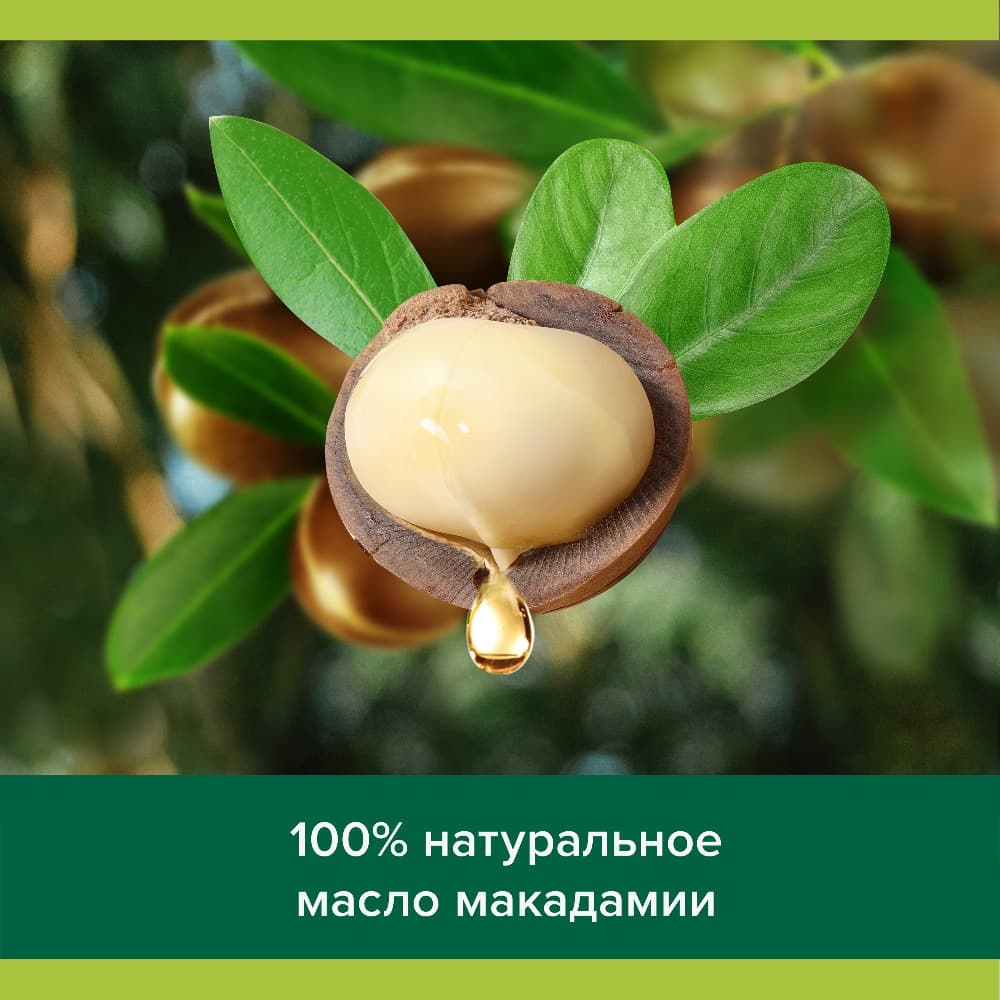 фото Мыло туалетное твердое palmolive роскошь масел с маслом макадамии, 90 г