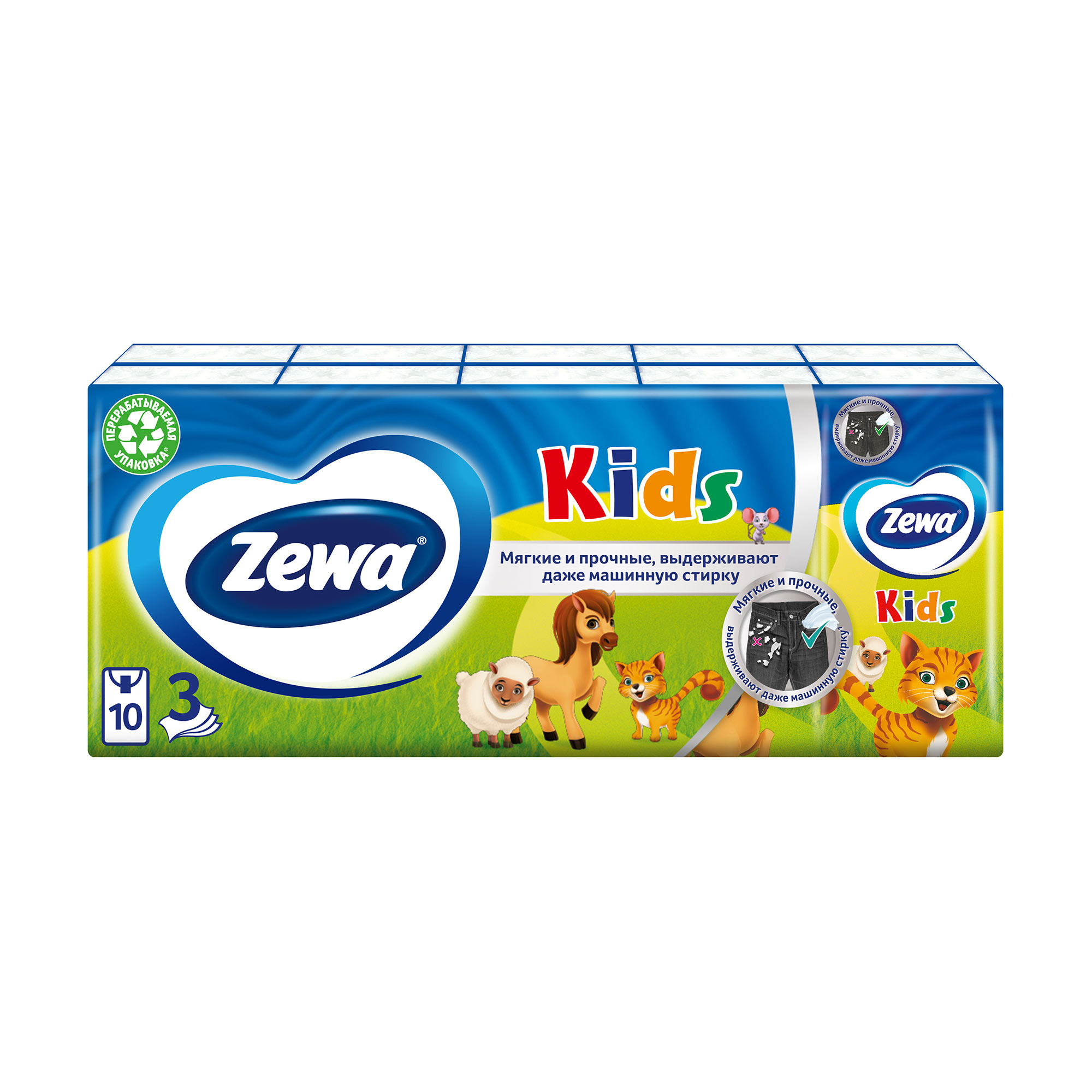 Детские Носовые Платки Zewa Kids, 3 слоя, 10шт.Х10