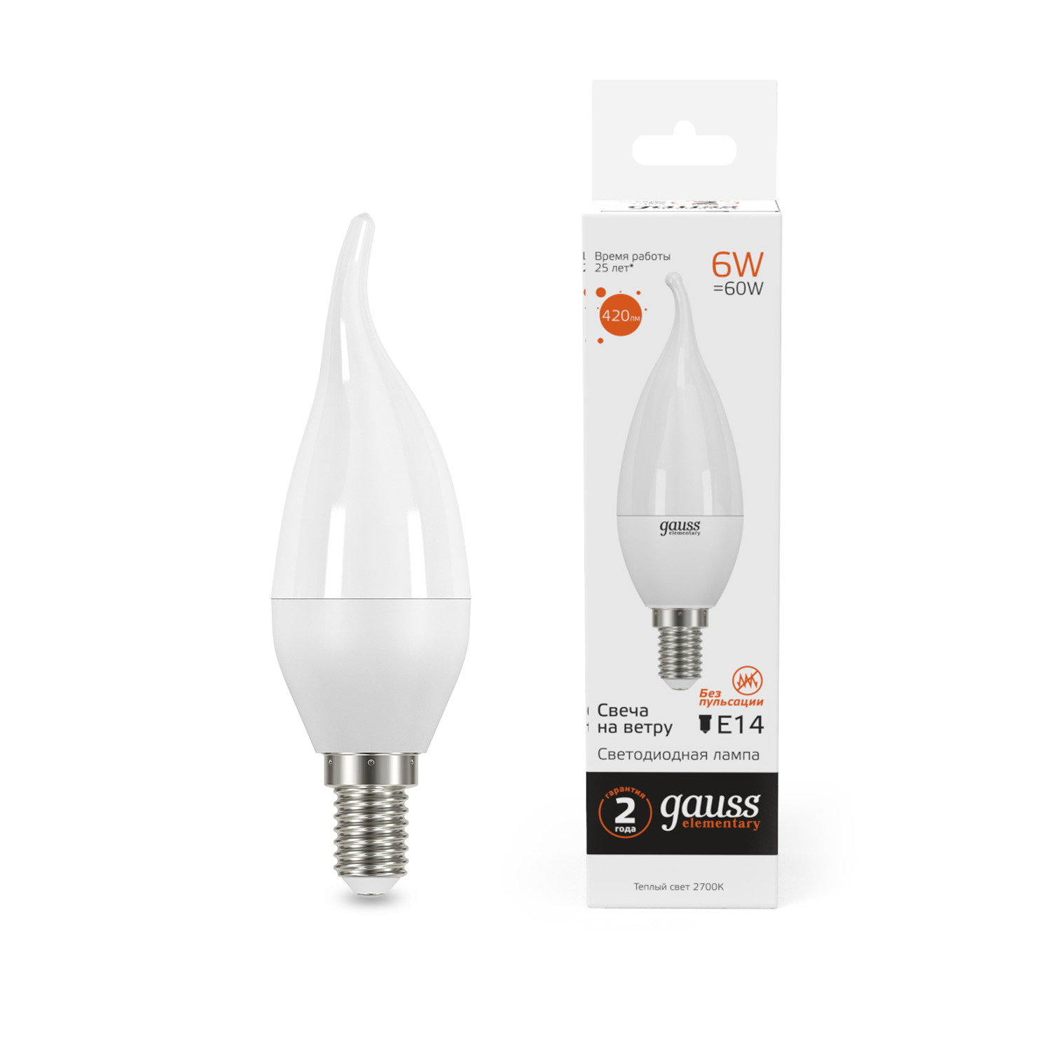 Лампа Gauss LED Elementary Свеча на ветру 6W E14 420lm 3000K 1/10/50 лампа gauss led filament свеча dimmable e14 5w 420lm 2700к 1 10 50