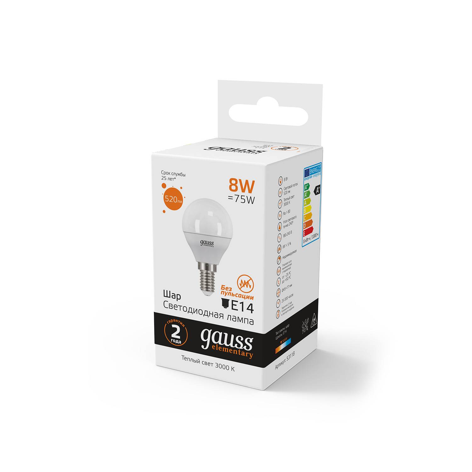 Gauss LED Elementary Globe 8W E14 3000K 1/10/100 Вид№3